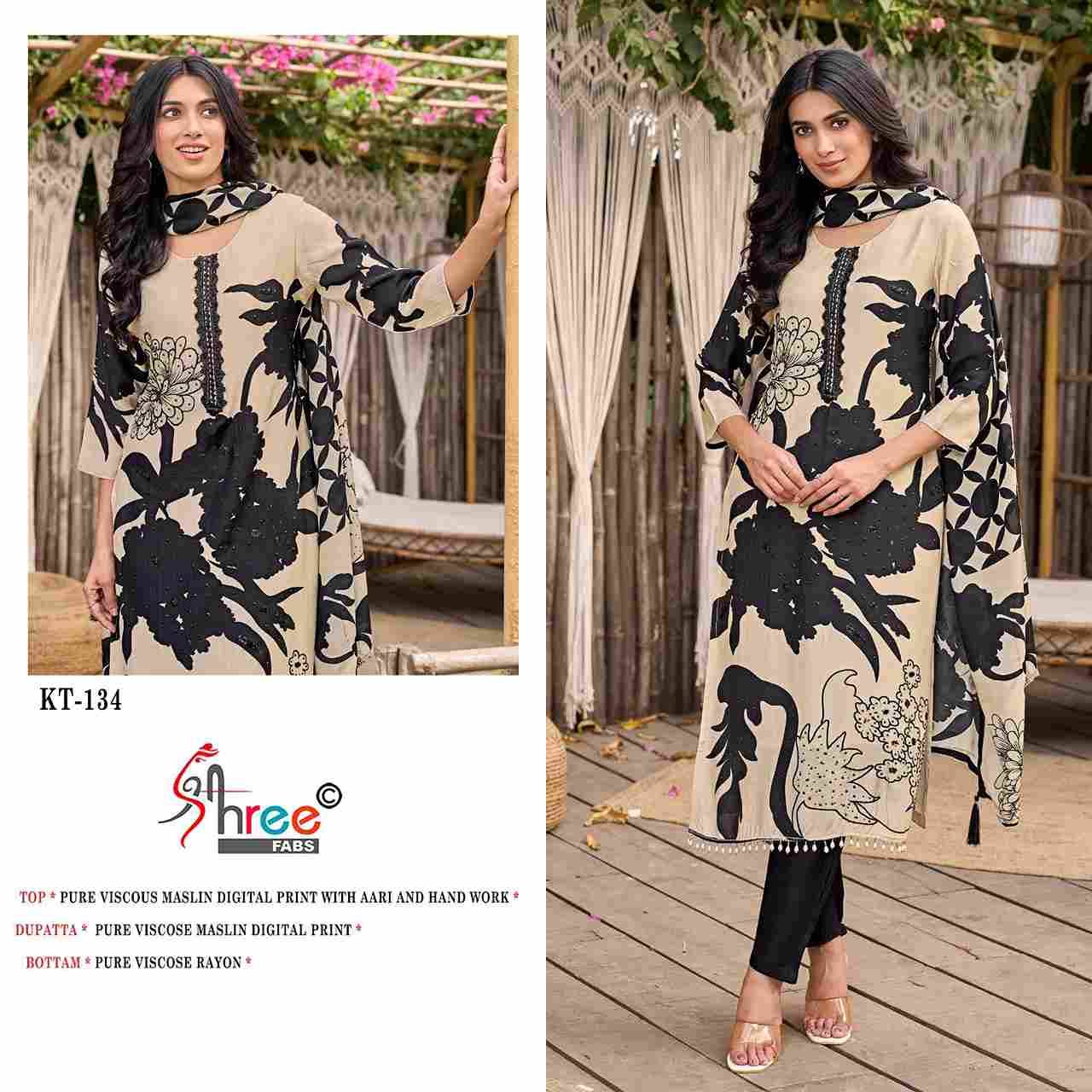 Shree Fabs Hit Design KT-134 By Shree Fabs KT-134