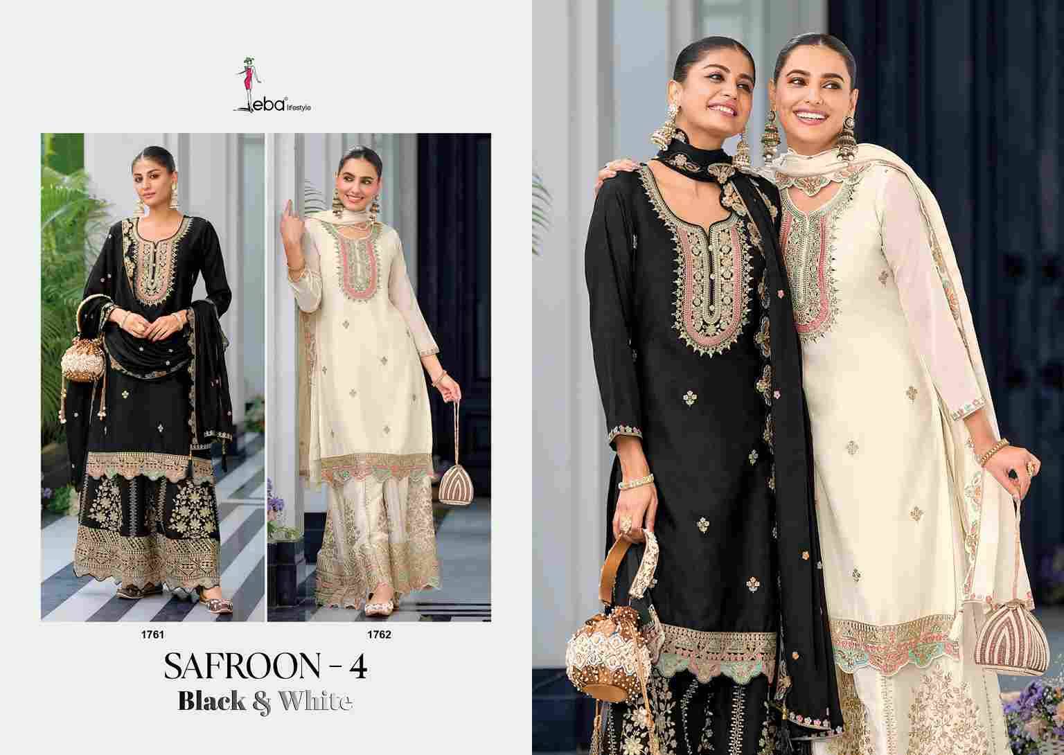 Safroon Vol-4 By Eba Lifestyle 1761 To 1762 Series Beautiful Festive Suits Colorful Stylish Fancy Casual Wear & Ethnic Wear Chinnon Embroidery Dresses At Wholesale Price