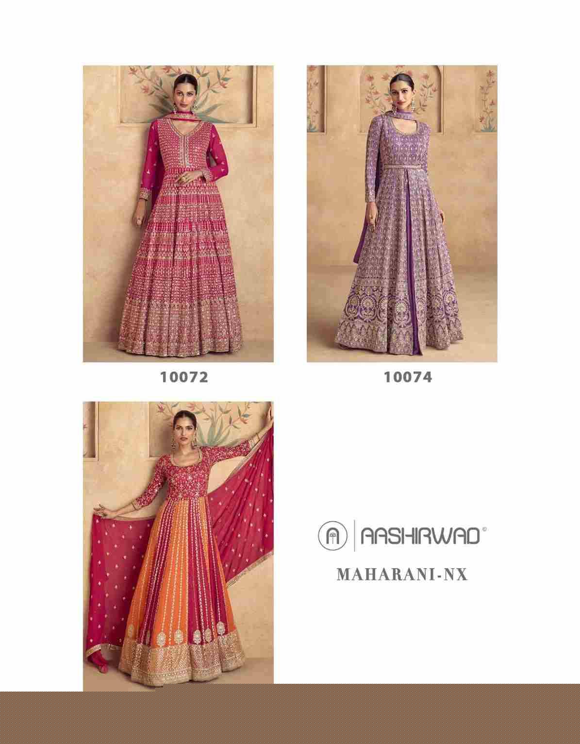 Maharani Nx By Aashirwad Creation Designer Stylish Fancy Colorful Beautiful Party Wear & Ethnic Wear Collection Georgette Gowns With Dupatta At Wholesale Price