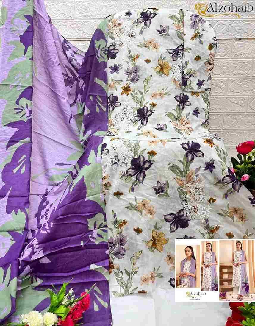 Alzohaib 1140 Series By Alzohaib Beautiful Pakistani Suits Stylish Fancy Colorful Party Wear & Occasional Wear Pure Cotton Print Dresses At Wholesale Price