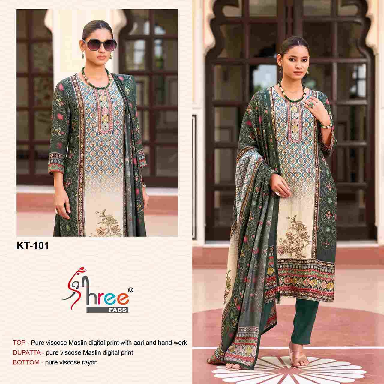 Shree Fabs Hit Design KT-101 By Shree Fabs KT-101