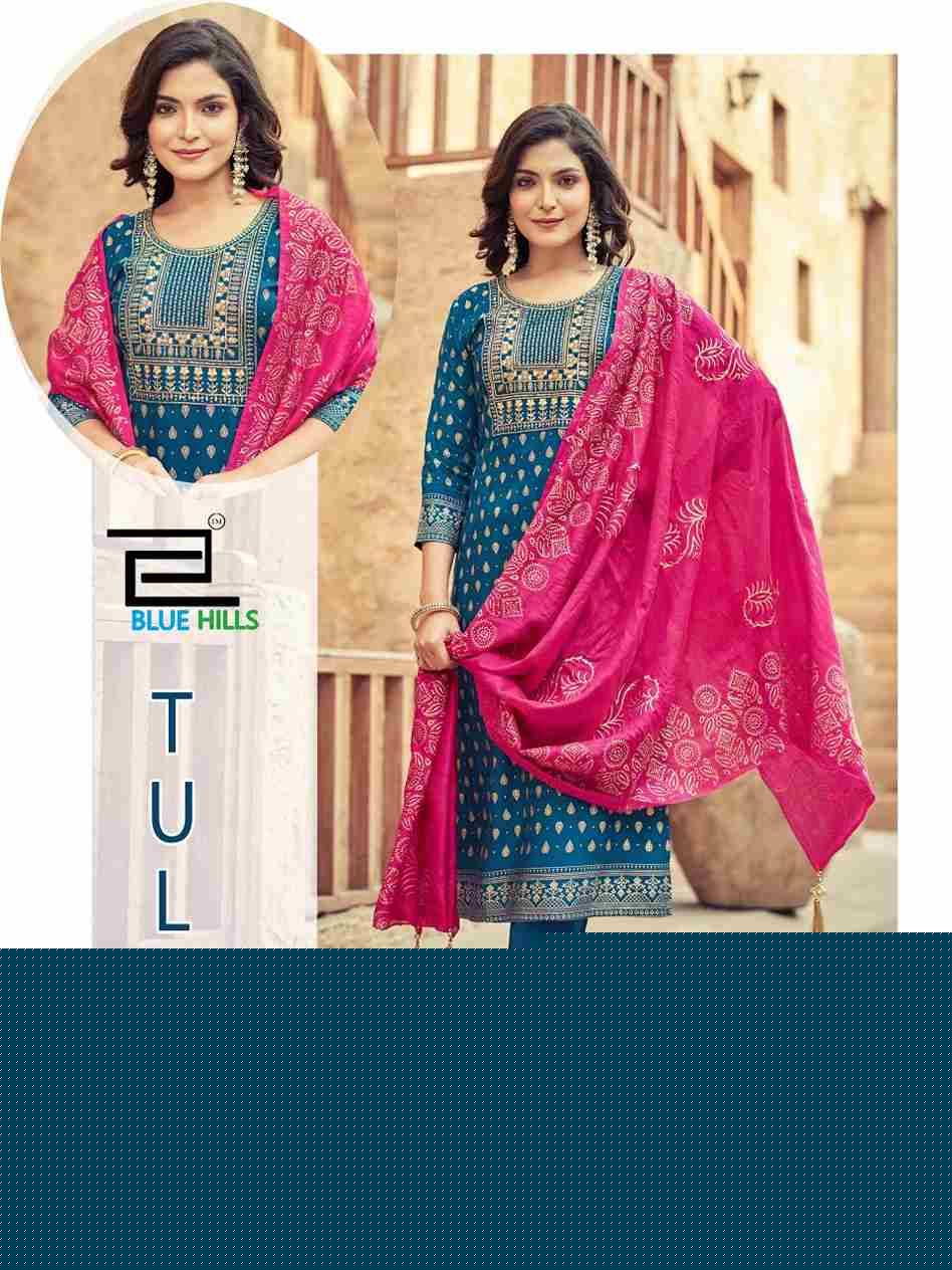 Tulsi By Blue Hills 1001 To 1007 Series Designer Suits Collection Beautiful Stylish Fancy Colorful Party Wear & Occasional Wear Rayon Foil Print Dresses At Wholesale Price