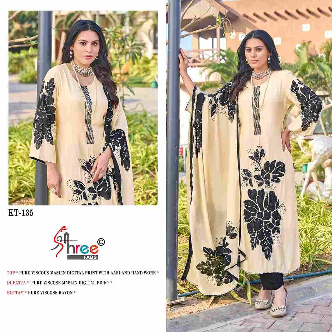 Shree Fabs Hit Design KT-135 By Shree Fabs KT-135