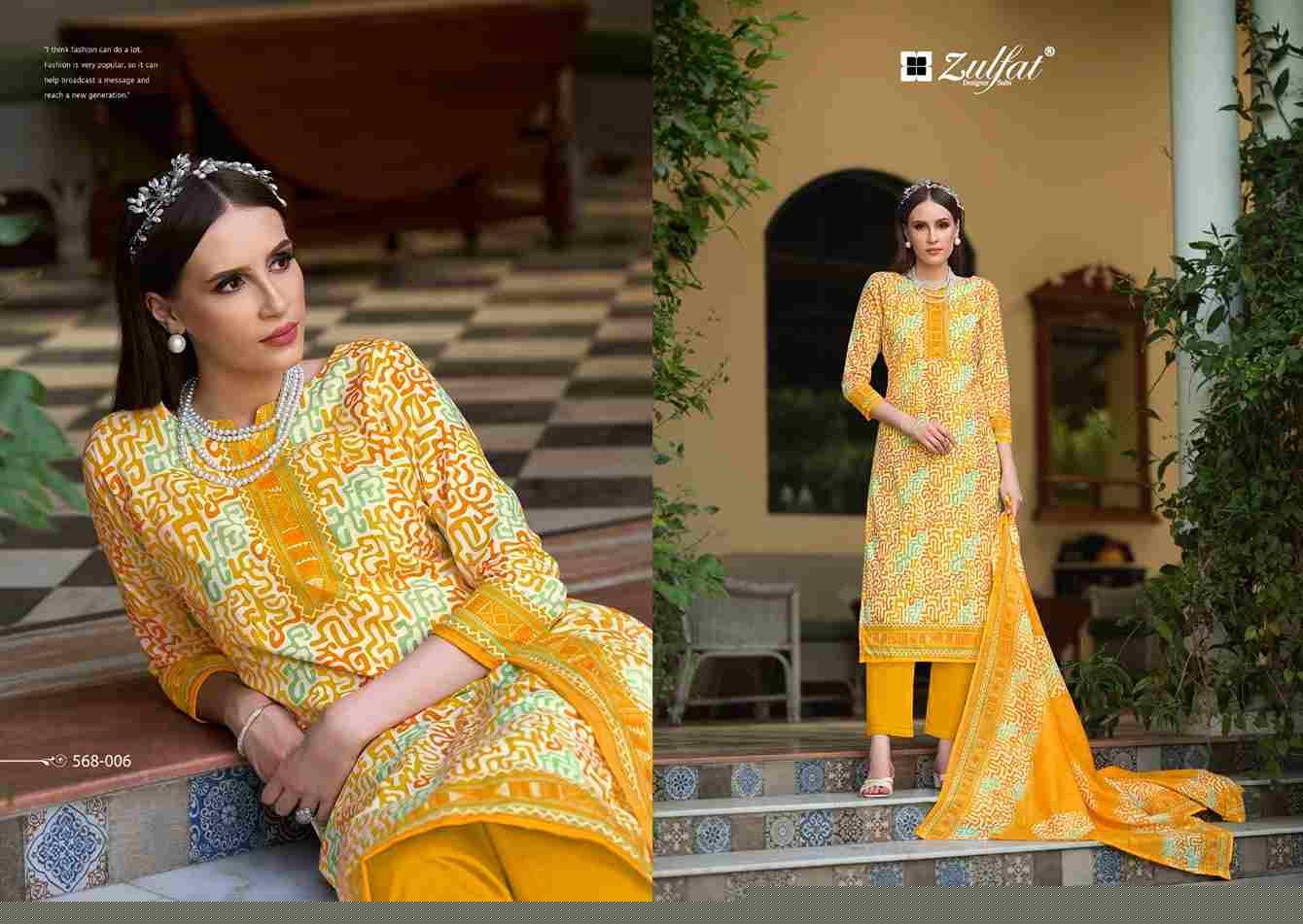 Tahira By Zulfat 568-001 To 568-008 Series Beautiful Festive Suits Stylish Fancy Colorful Casual Wear & Ethnic Wear Pure Cotton Print Dresses At Wholesale Price