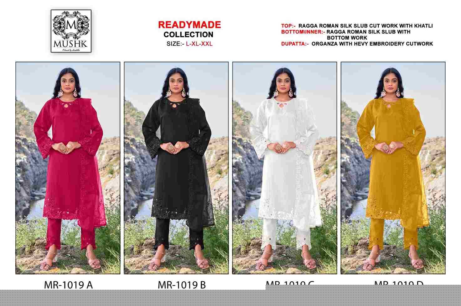 Mushk Hit Design 1019 Colours By Mushk R-1019-A To R-1019-D Series Beautiful Winter Collection Pakistani Suits Stylish Fancy Colorful Casual Wear & Ethnic Wear Roman Silk Dresses At Wholesale Price