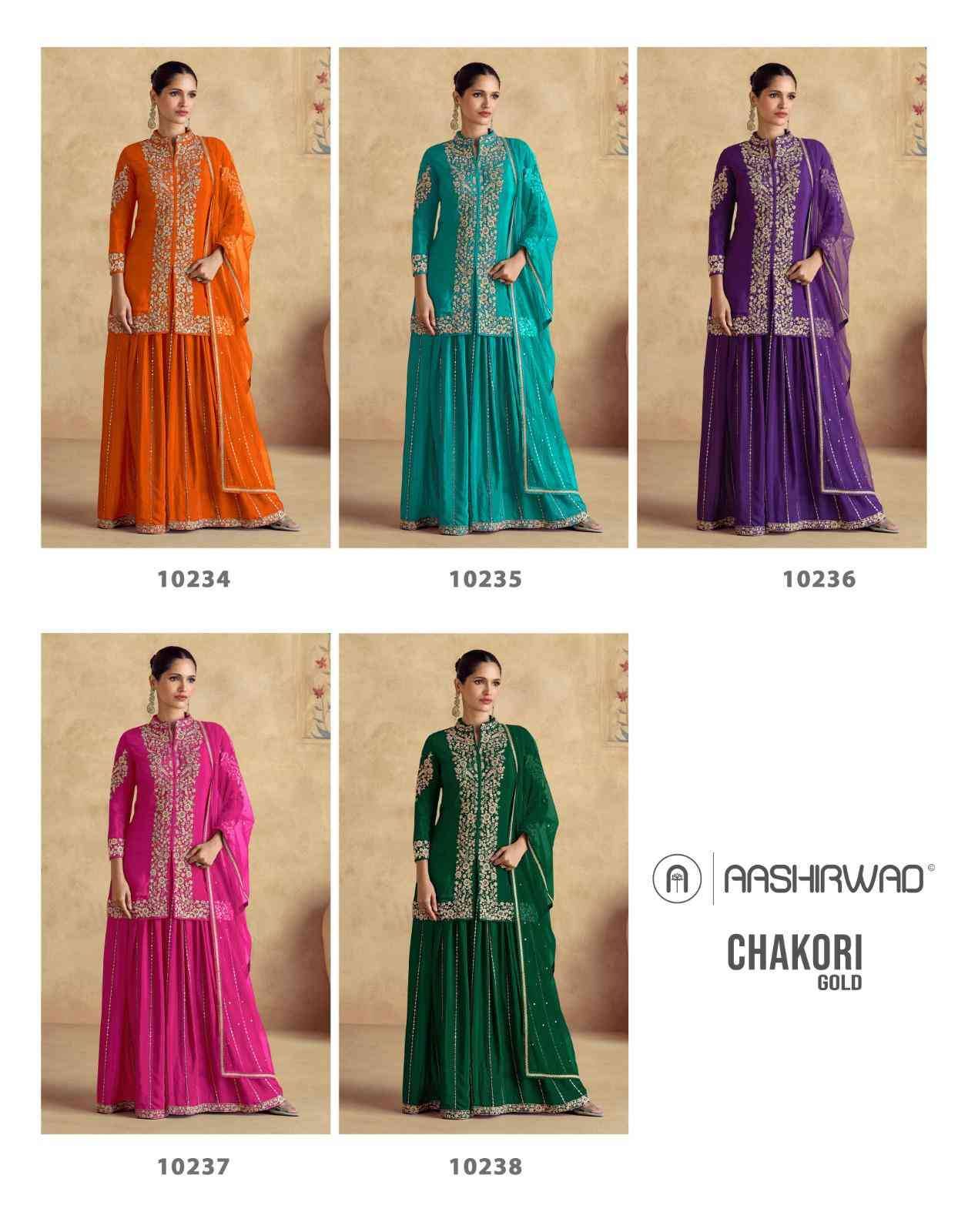 Chakori Gold By Aashirwad Creation 10234 To 10238 Series Beautiful Sharara Suits Colorful Stylish Fancy Casual Wear & Ethnic Wear Pure Chinnon Silk Dresses At Wholesale Price