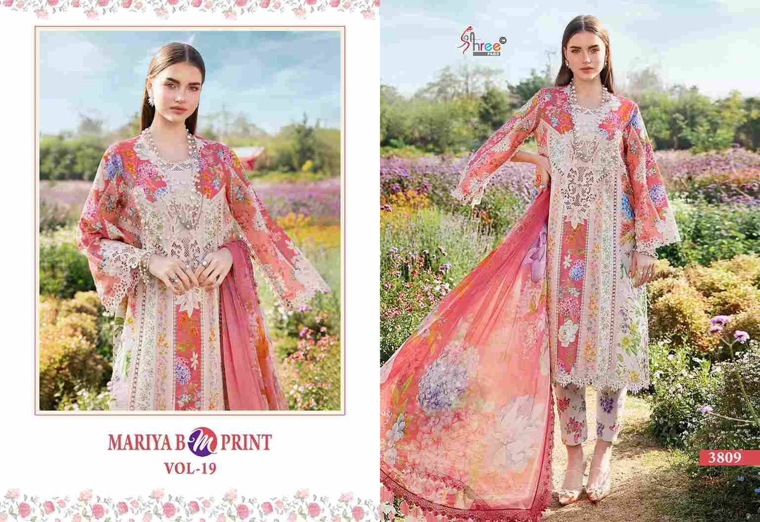 Mariya B Mprint Vol-19 By Shree Fabs 3808 To 3813 Series Beautiful Pakistani Suits Colorful Stylish Fancy Casual Wear & Ethnic Wear Pure Cotton Embroidered Dresses At Wholesale Price