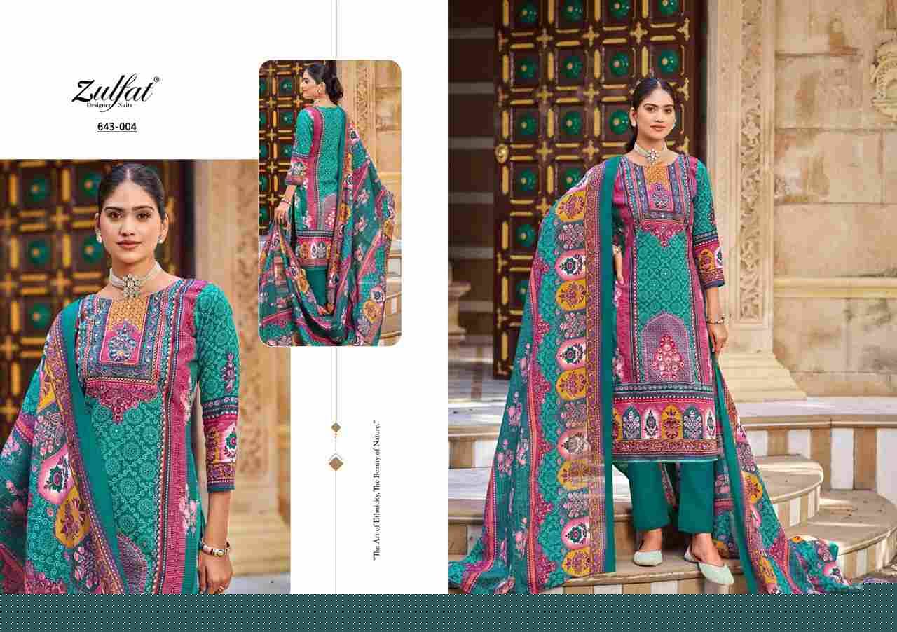 Malang By Zulfat 643-001 To 643-004 Series Beautiful Festive Suits Colorful Stylish Fancy Casual Wear & Ethnic Wear Pure Cotton Print Dresses At Wholesale Price