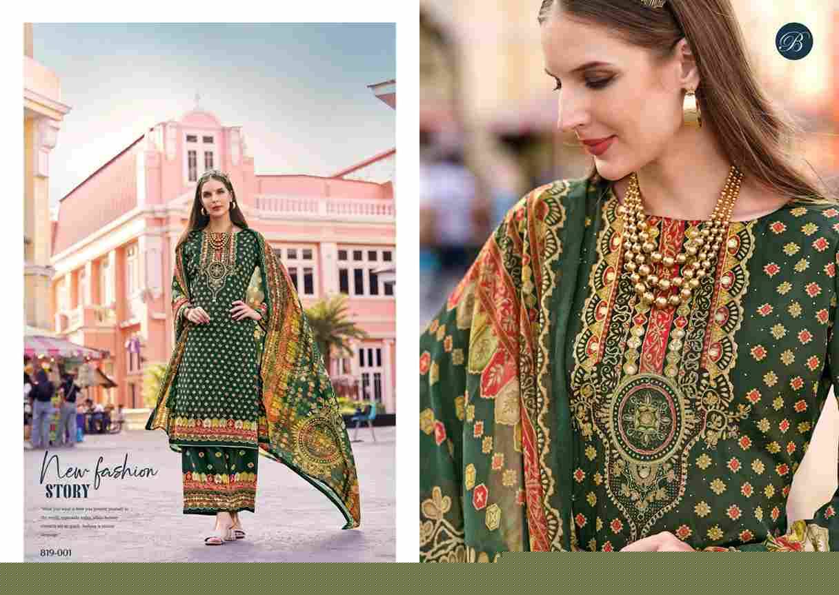 Marhaba By Belliza 819-001 To 819-008 Series Beautiful Festive Suits Stylish Fancy Colorful Casual Wear & Ethnic Wear Pure Crepe Print Dresses At Wholesale Price