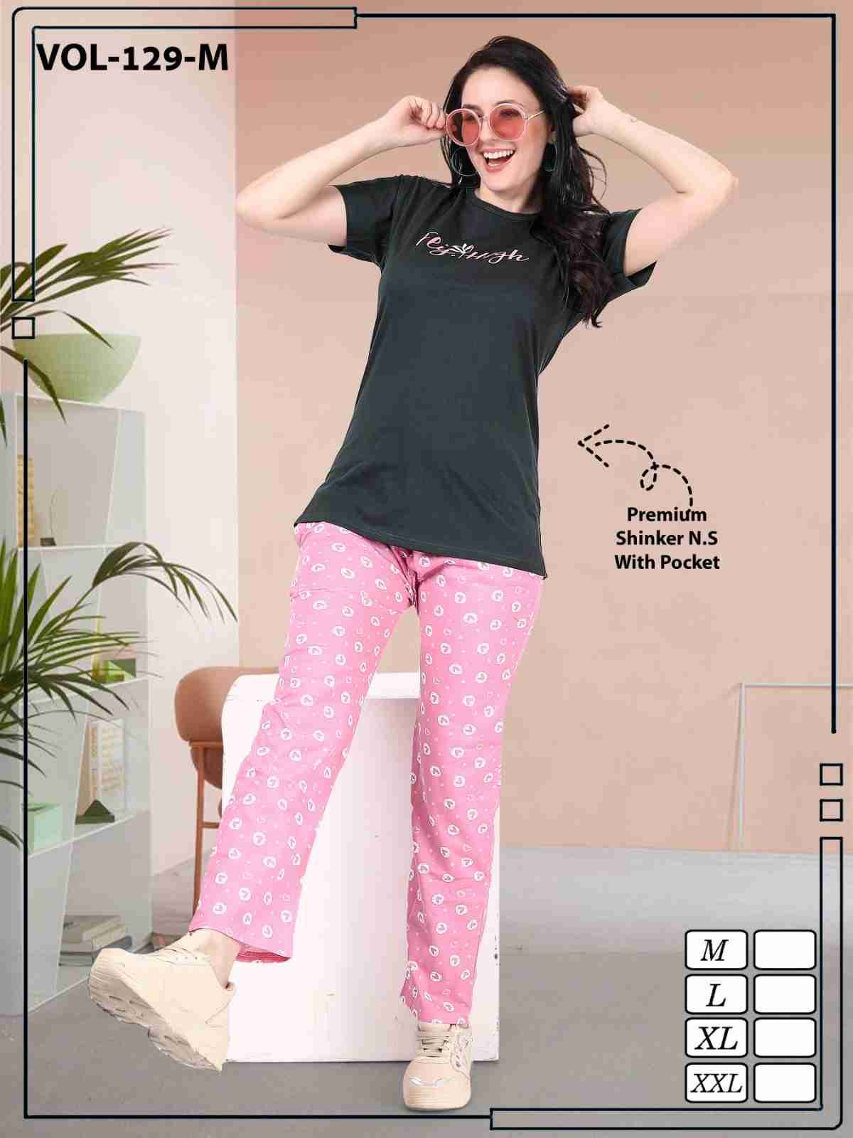 Vol-129 By Kaamiri 01 To 06 Series Beautiful Stylish Fancy Colorful Casual Wear & Ethnic Wear Hosiery Cotton Night Suits At Wholesale Price