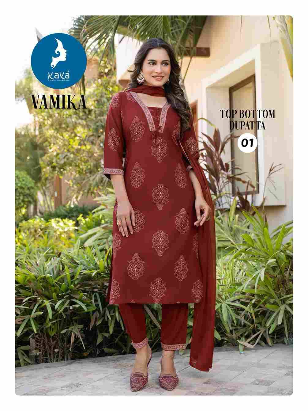 Vamika By Kaya 01 To 06 Series Beautiful Stylish Festive Suits Fancy Colorful Casual Wear & Ethnic Wear & Ready To Wear Rayon Print Dresses At Wholesale Price