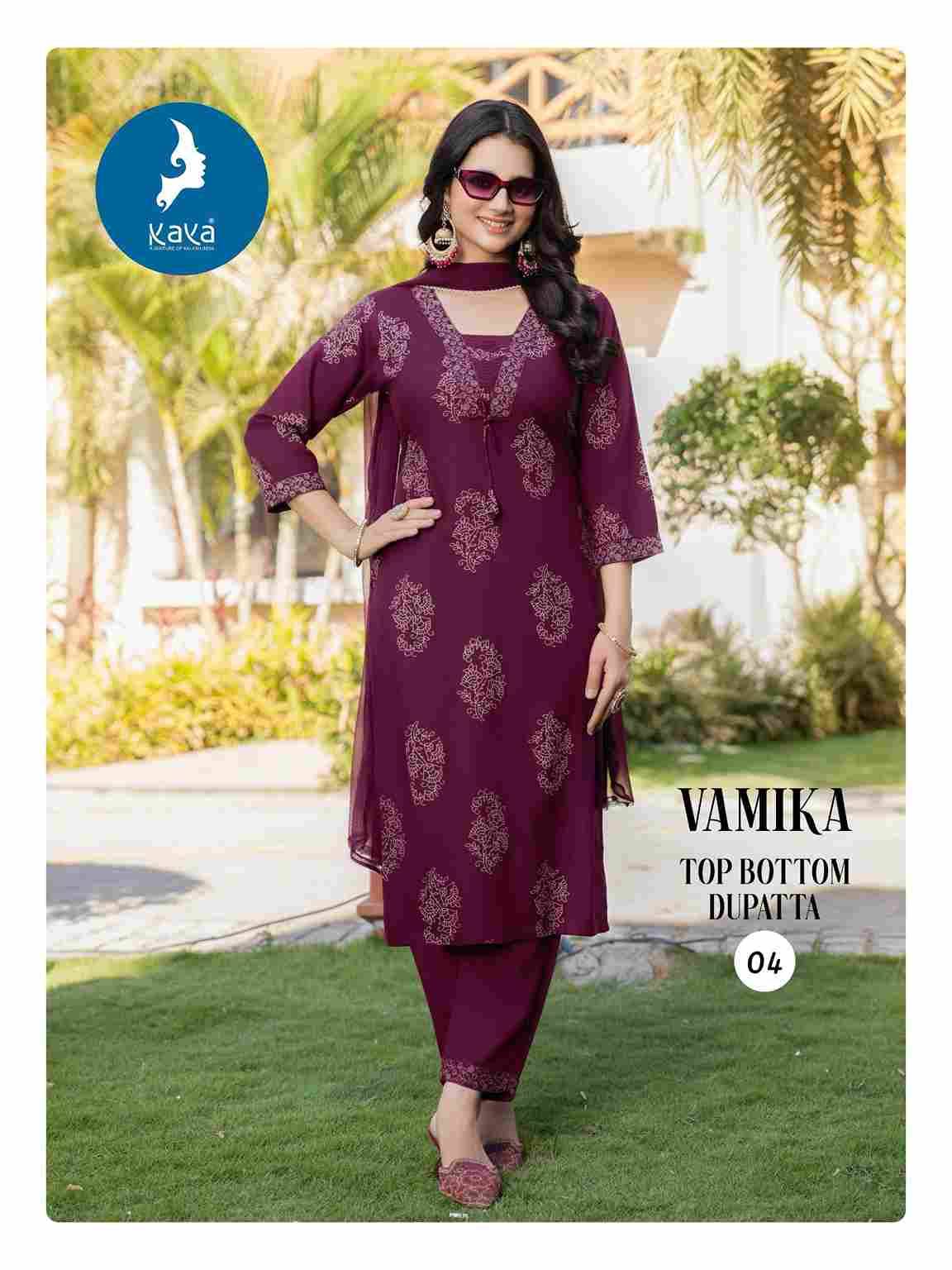 Vamika By Kaya 01 To 06 Series Beautiful Stylish Festive Suits Fancy Colorful Casual Wear & Ethnic Wear & Ready To Wear Rayon Print Dresses At Wholesale Price