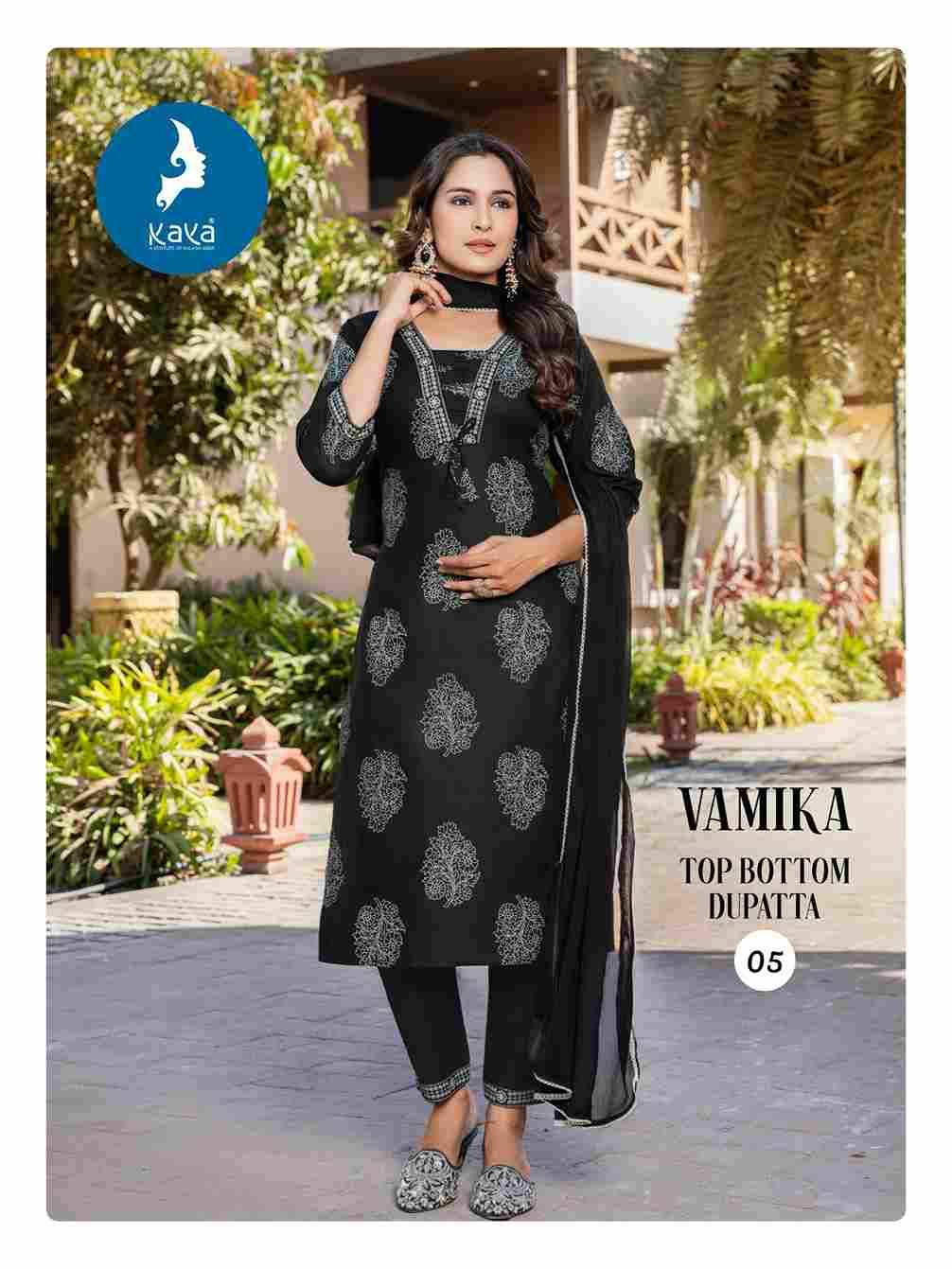 Vamika By Kaya 01 To 06 Series Beautiful Stylish Festive Suits Fancy Colorful Casual Wear & Ethnic Wear & Ready To Wear Rayon Print Dresses At Wholesale Price