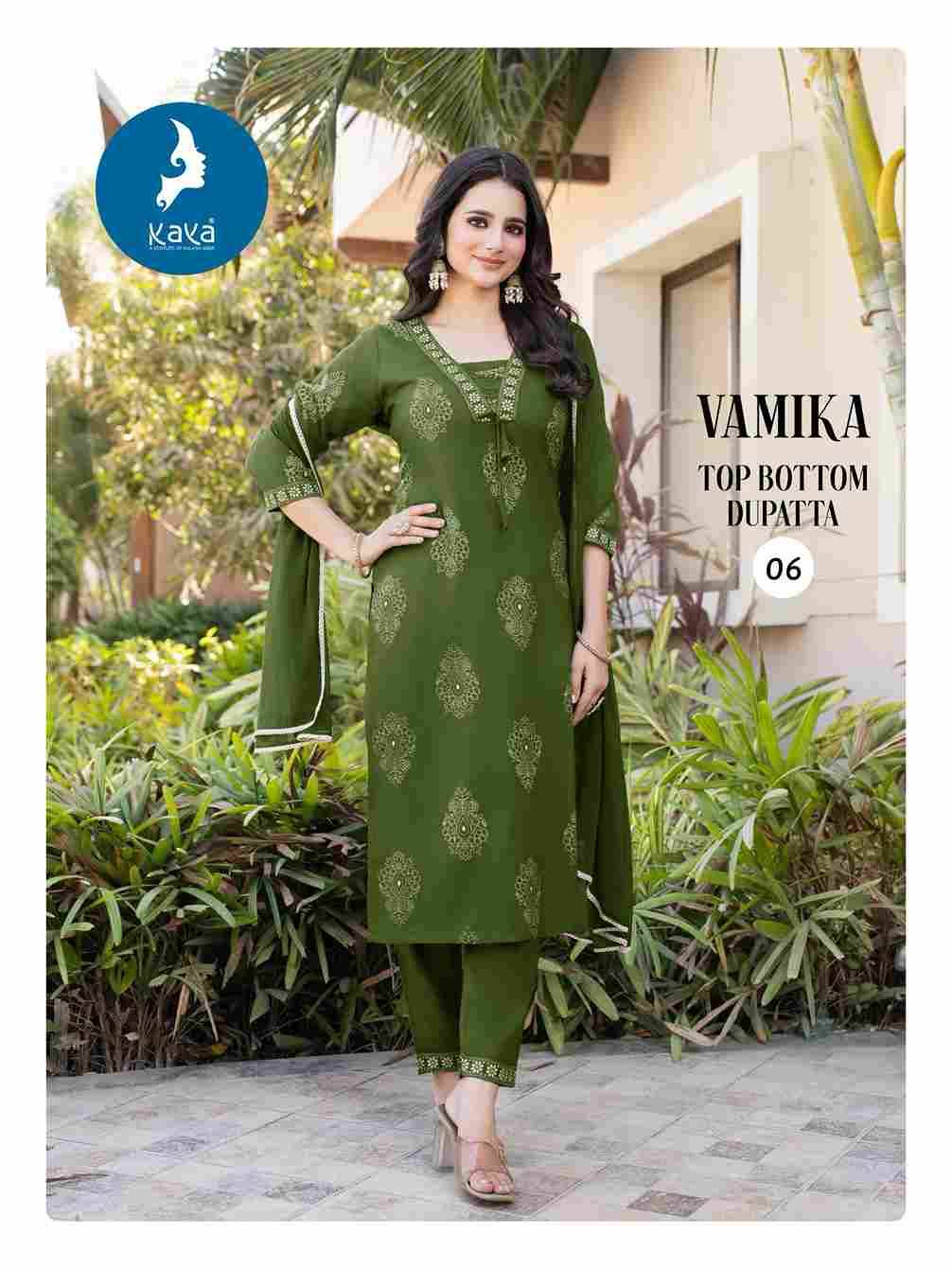 Vamika By Kaya 01 To 06 Series Beautiful Stylish Festive Suits Fancy Colorful Casual Wear & Ethnic Wear & Ready To Wear Rayon Print Dresses At Wholesale Price