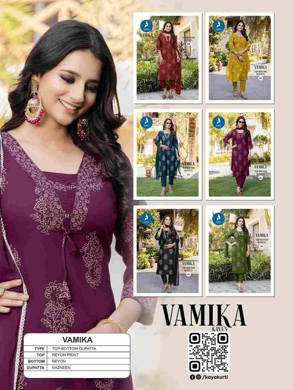 Vamika By Kaya 01 To 06 Series Beautiful Stylish Festive Suits Fancy Colorful Casual Wear & Ethnic Wear & Ready To Wear Rayon Print Dresses At Wholesale Price