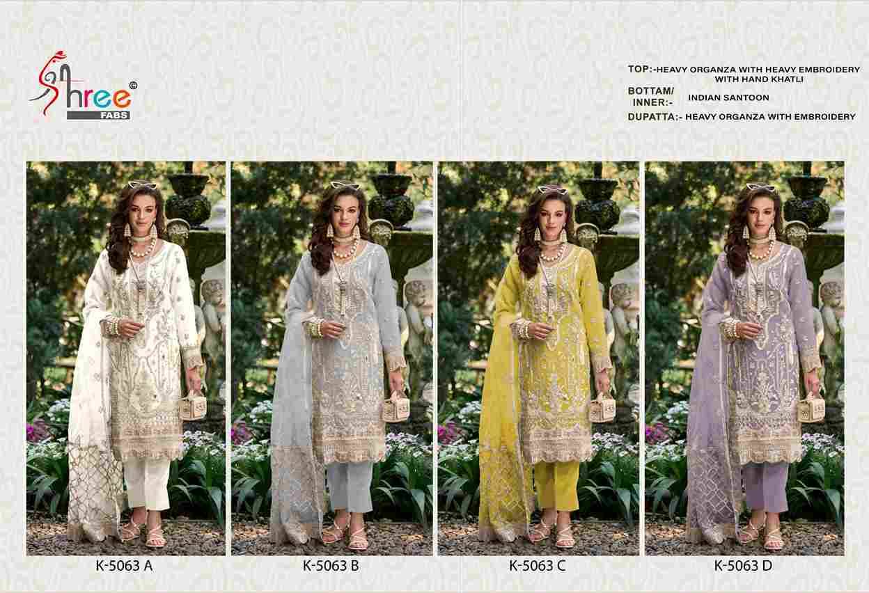 Shree Fabs Hit Design K-5063 Colours By Shree Fabs K-5063-A To K-5063-D Series Designer Pakistani Suits Beautiful Fancy Stylish Colorful Party Wear & Occasional Wear Organza With Embroidery Dresses At Wholesale Price