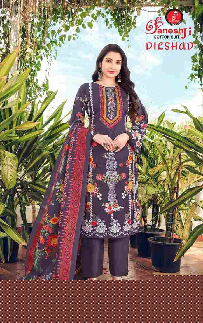 Dilshad Vol-1 By Ganeshji 1001 To 1008 Series Beautiful Festive Suits Stylish Fancy Colorful Party Wear & Occasional Wear Pure Cotton Dresses At Wholesale Price