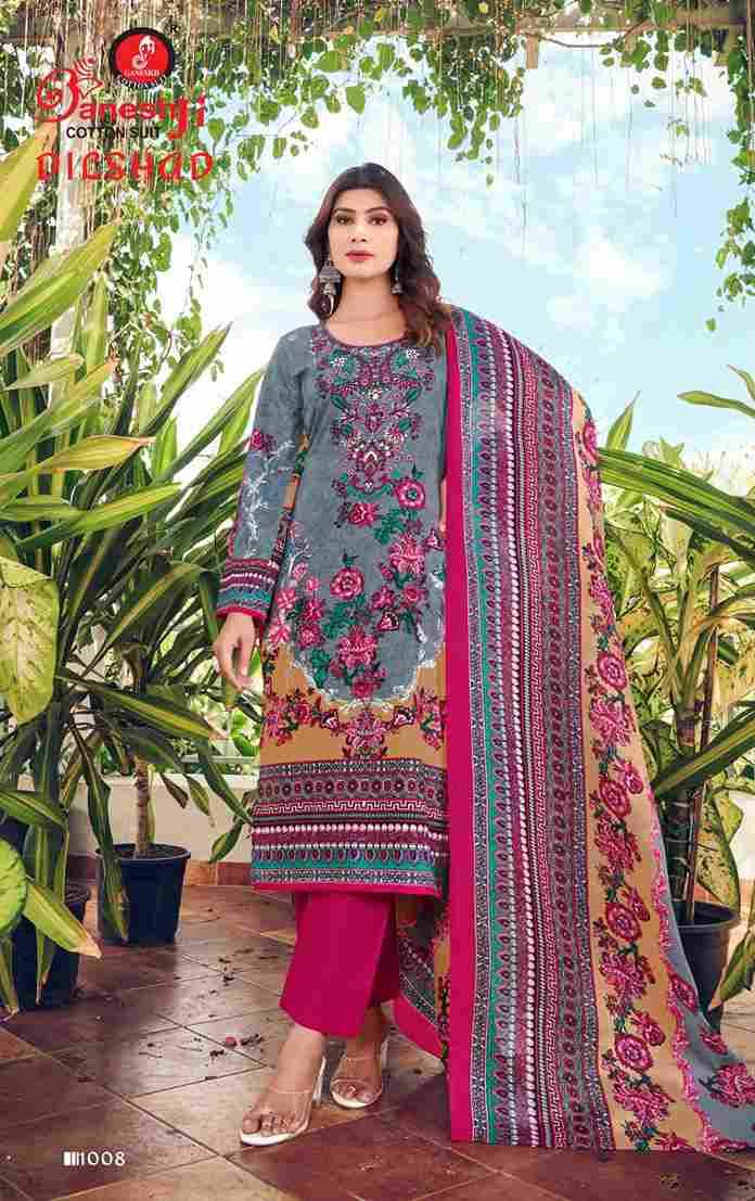 Dilshad Vol-1 By Ganeshji 1001 To 1008 Series Beautiful Festive Suits Stylish Fancy Colorful Party Wear & Occasional Wear Pure Cotton Dresses At Wholesale Price