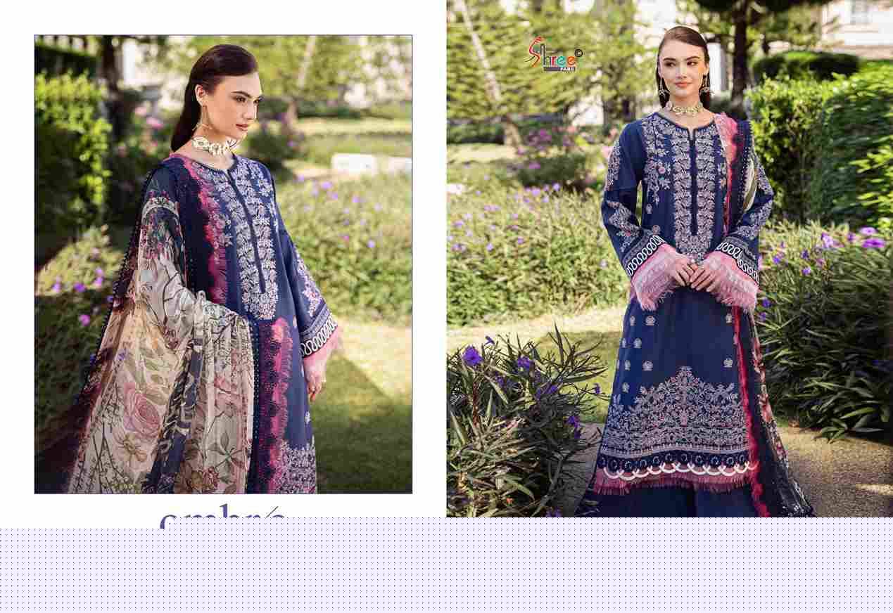 Ombre Lawn Collection-25 Vol-4 By Shree Fabs 3894 To 3900 Series Beautiful Pakistani Suits Stylish Fancy Colorful Party Wear & Occasional Wear Pure Cotton Embroidery Dresses At Wholesale Price