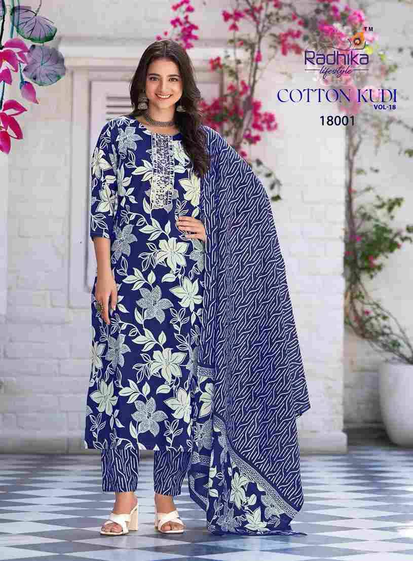 Cotton Kudi Vol-18 By Radhika Lifestyle 18001 To 18008 Series Beautiful Festive Suits Colorful Stylish Fancy Casual Wear & Ethnic Wear Cotton Print Dresses At Wholesale Price