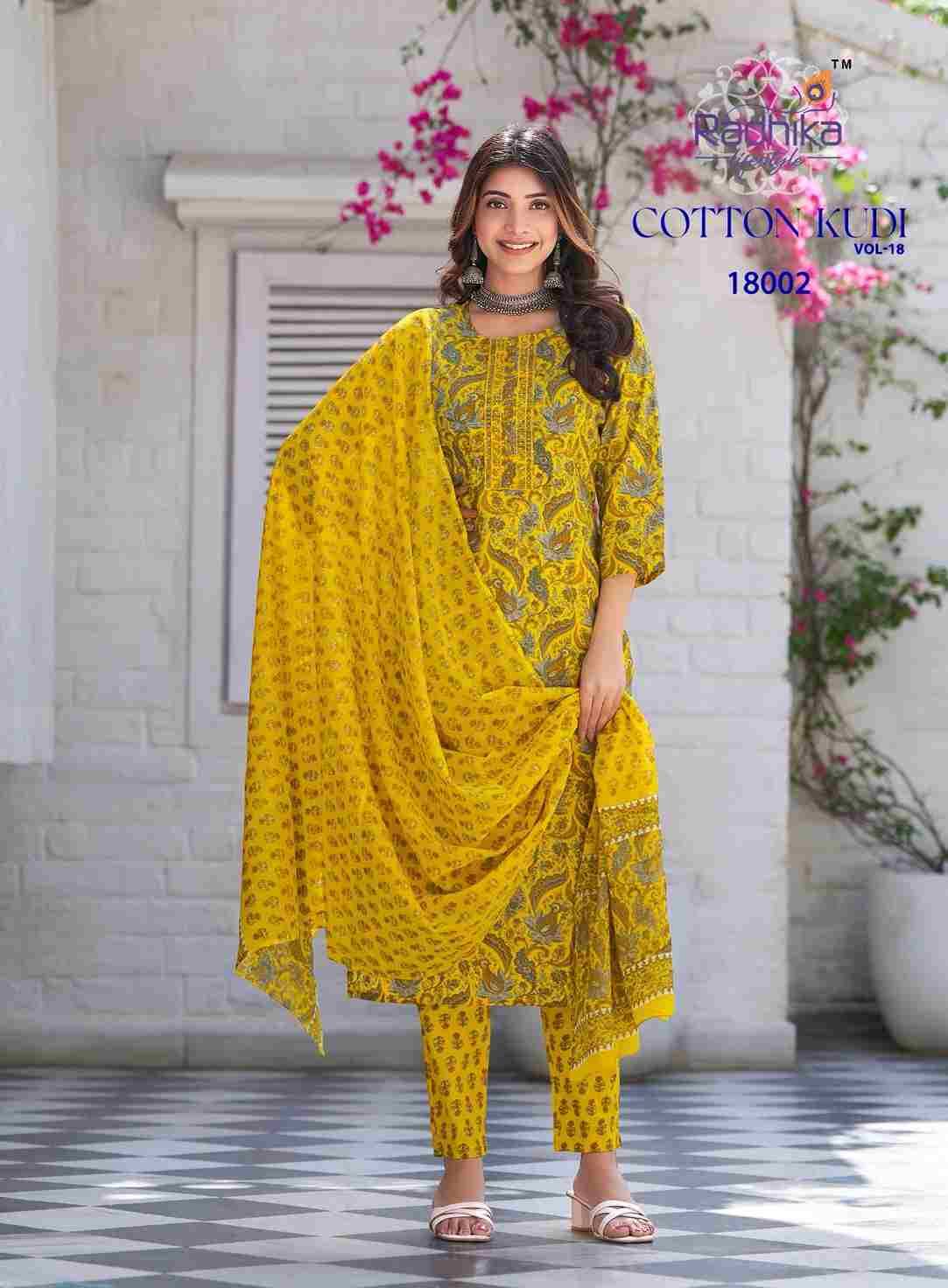 Cotton Kudi Vol-18 By Radhika Lifestyle 18001 To 18008 Series Beautiful Festive Suits Colorful Stylish Fancy Casual Wear & Ethnic Wear Cotton Print Dresses At Wholesale Price