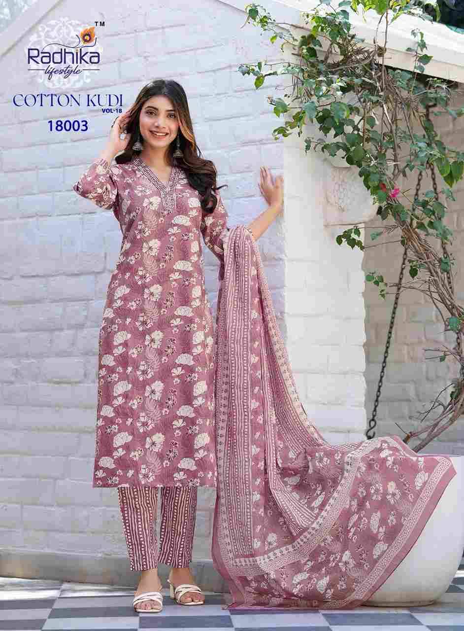 Cotton Kudi Vol-18 By Radhika Lifestyle 18001 To 18008 Series Beautiful Festive Suits Colorful Stylish Fancy Casual Wear & Ethnic Wear Cotton Print Dresses At Wholesale Price