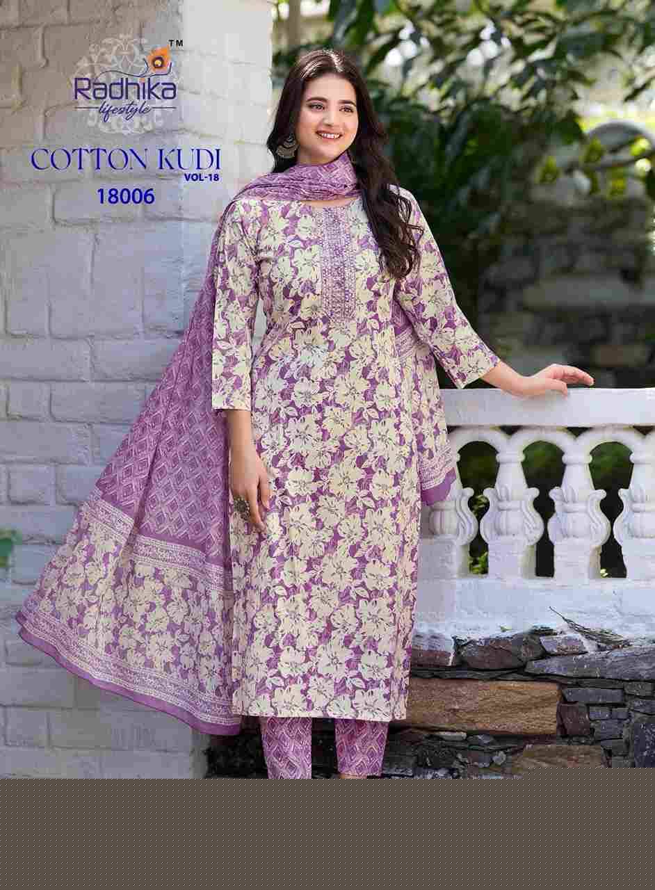 Cotton Kudi Vol-18 By Radhika Lifestyle 18001 To 18008 Series Beautiful Festive Suits Colorful Stylish Fancy Casual Wear & Ethnic Wear Cotton Print Dresses At Wholesale Price