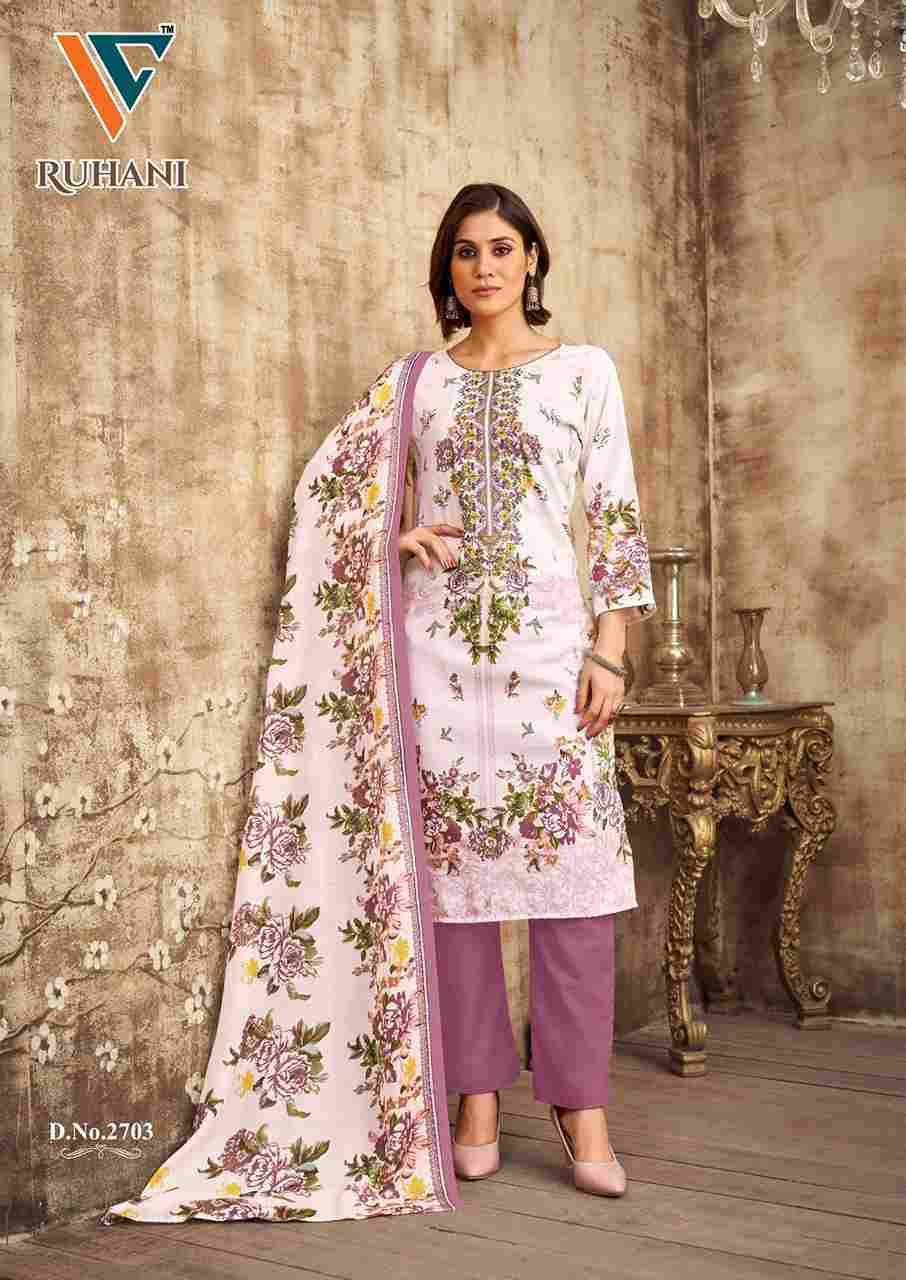 Ruhani Vol-27 By Vandana Creation 2701 To 2708 Series Beautiful Festive Suits Stylish Fancy Colorful Casual Wear & Ethnic Wear Cotton Print Dresses At Wholesale Price
