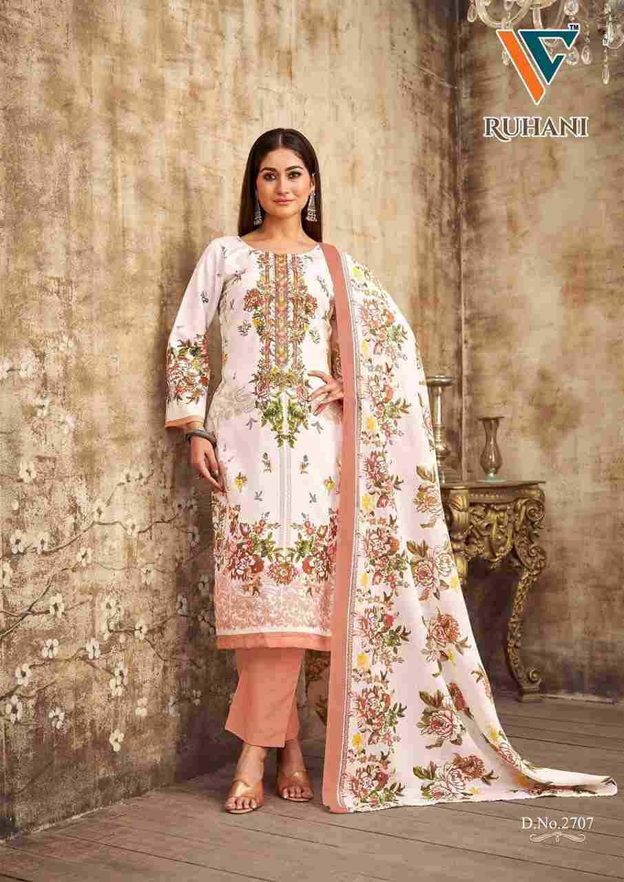 Ruhani Vol-27 By Vandana Creation 2701 To 2708 Series Beautiful Festive Suits Stylish Fancy Colorful Casual Wear & Ethnic Wear Cotton Print Dresses At Wholesale Price