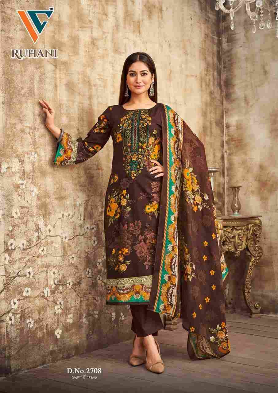 Ruhani Vol-27 By Vandana Creation 2701 To 2708 Series Beautiful Festive Suits Stylish Fancy Colorful Casual Wear & Ethnic Wear Cotton Print Dresses At Wholesale Price