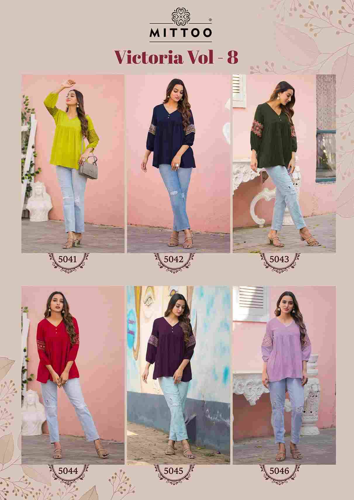 Victoria Vol-8 By Mittoo 5041 To 5046 Series Designer Stylish Fancy Colorful Beautiful Party Wear & Ethnic Wear Collection Heavy Rayon Tops At Wholesale Price