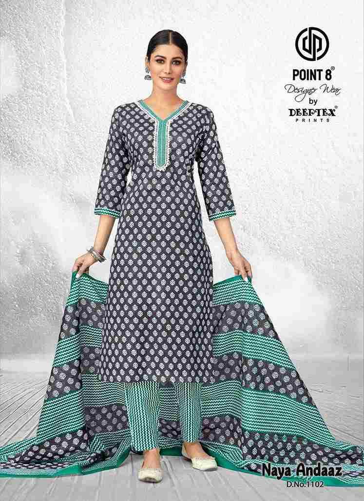 Naya Andaaz Vol-11 By Deeptex Prints 1101 To 1110 Series Beautiful Festive Suits Stylish Fancy Colorful Casual Wear & Ethnic Wear Pure Cotton Print Dresses At Wholesale Price