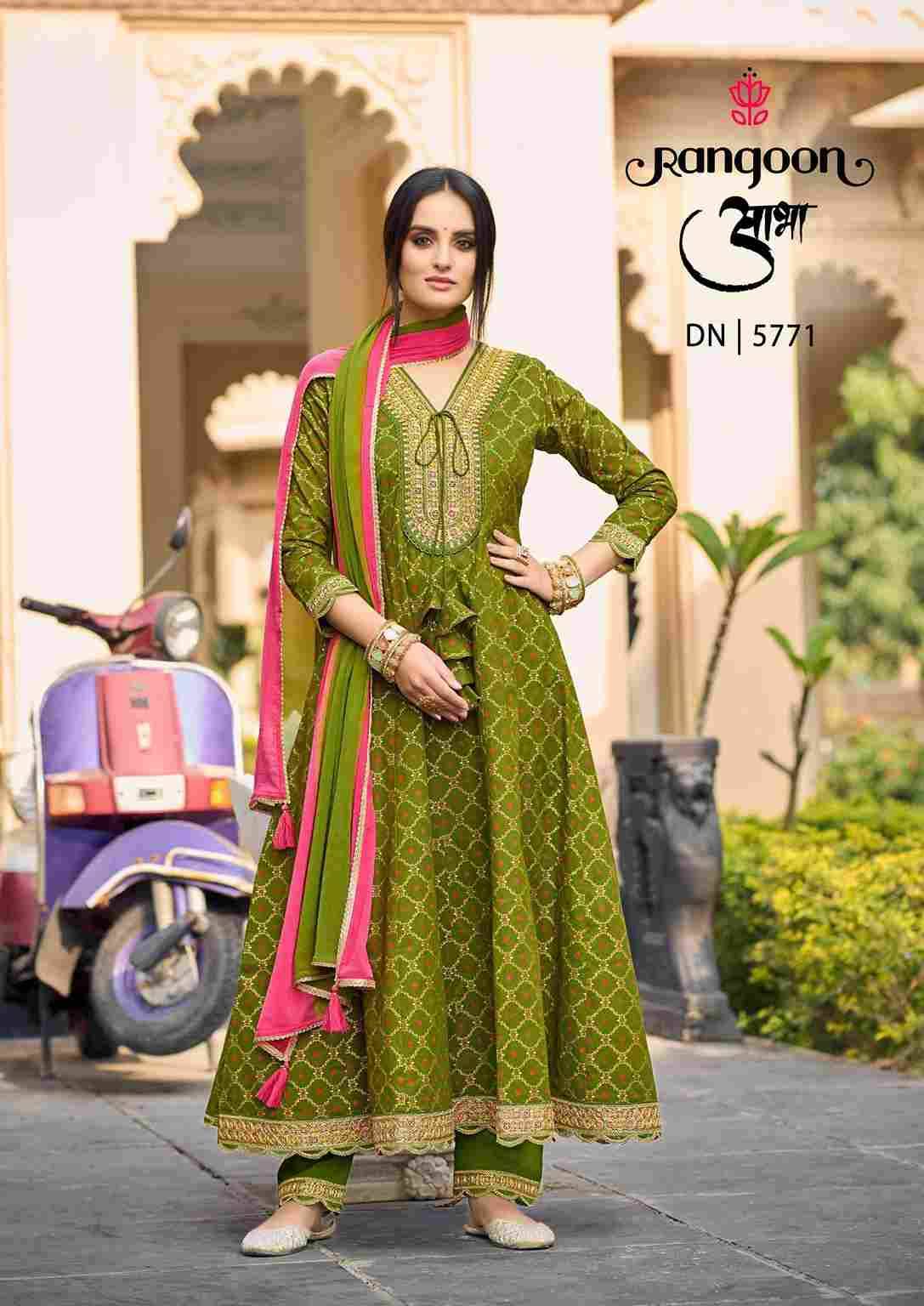 Aabha By Rangoon 5771 To 5776 Series Beautiful Stylish Anarkali Suits Fancy Colorful Casual Wear & Ethnic Wear & Ready To Wear Pure Cotton Print Dresses At Wholesale Price