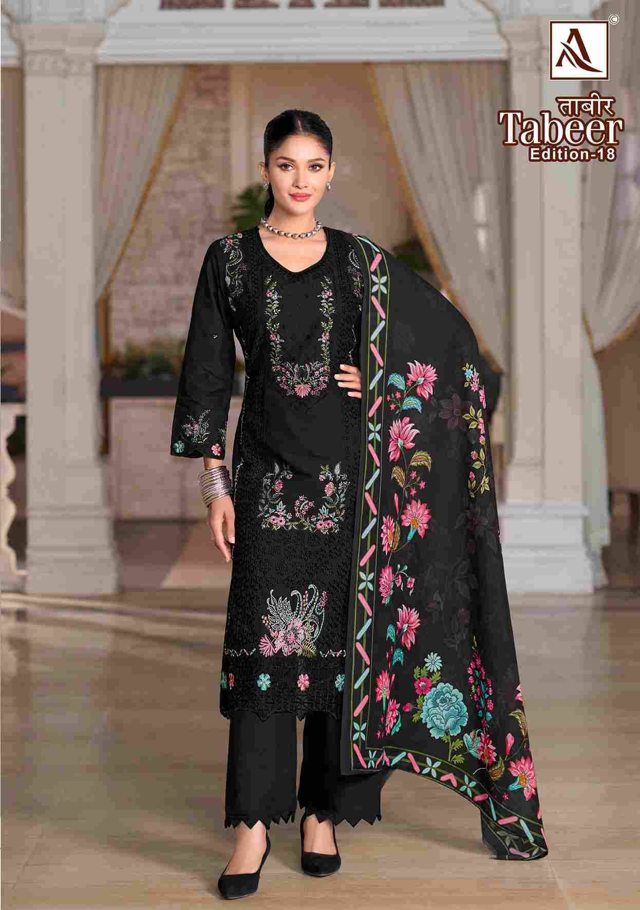 Tabeer Vol-18 By Alok Suit 1852-001 To 1852-006 Series Beautiful Festive Suits Stylish Fancy Colorful Casual Wear & Ethnic Wear Pure Cambric Lawn Embroidered Dresses At Wholesale Price
