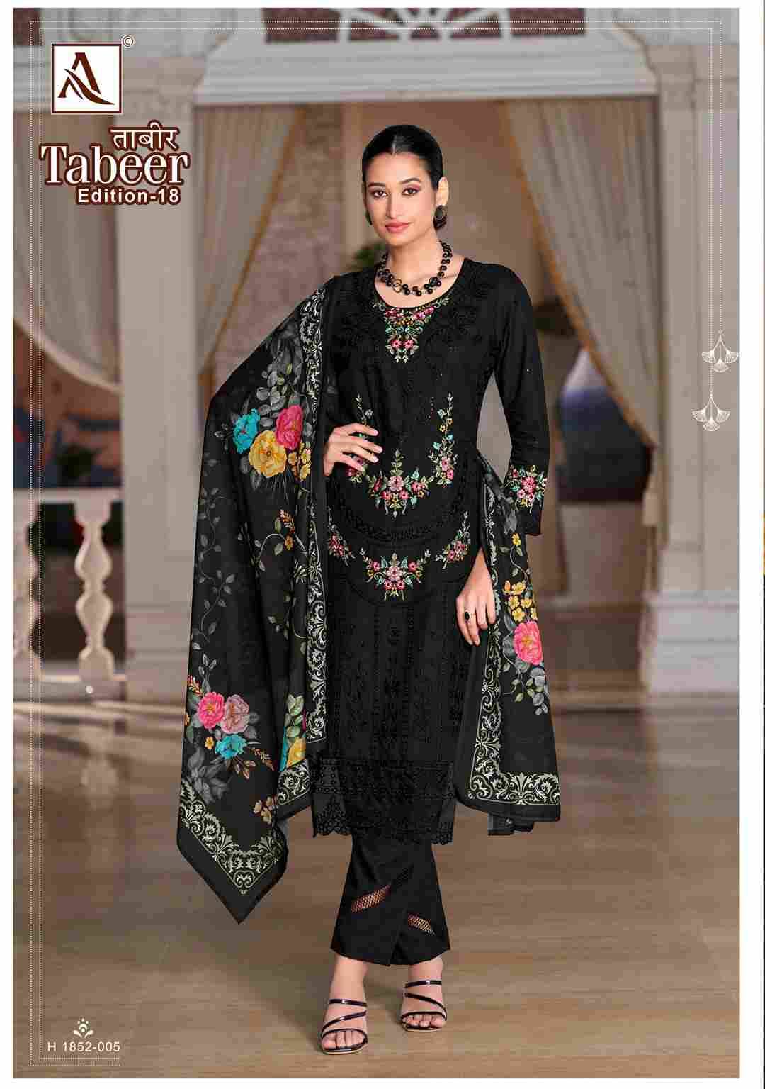 Tabeer Vol-18 By Alok Suit 1852-001 To 1852-006 Series Beautiful Festive Suits Stylish Fancy Colorful Casual Wear & Ethnic Wear Pure Cambric Lawn Embroidered Dresses At Wholesale Price