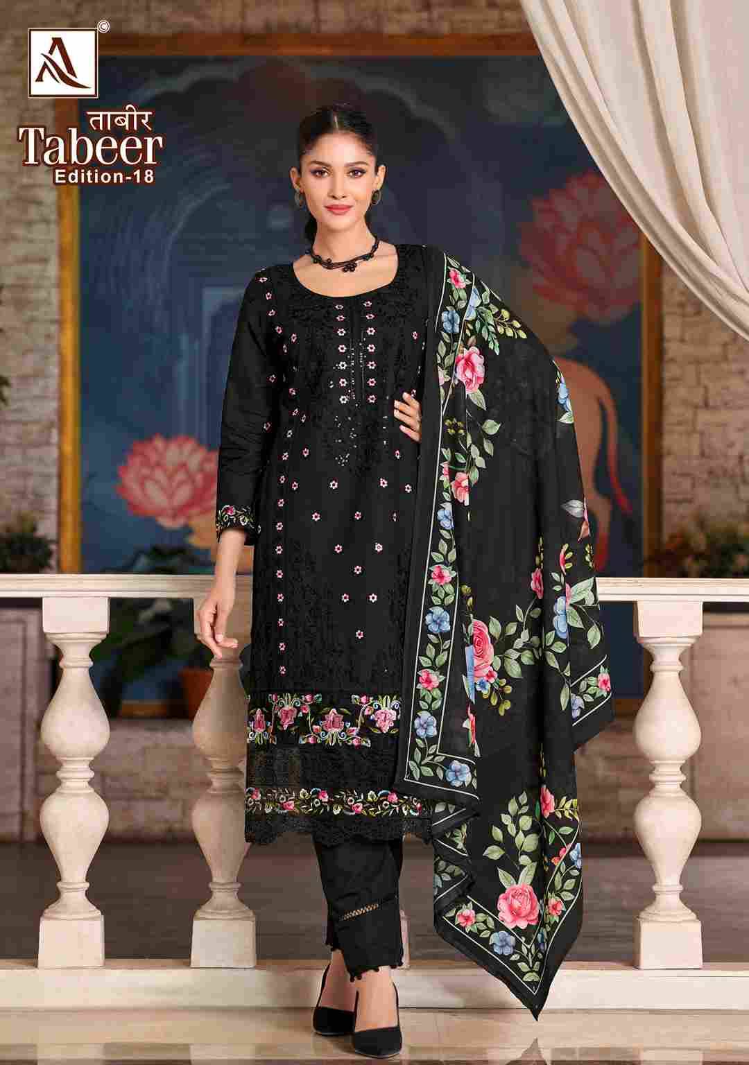 Tabeer Vol-18 By Alok Suit 1852-001 To 1852-006 Series Beautiful Festive Suits Stylish Fancy Colorful Casual Wear & Ethnic Wear Pure Cambric Lawn Embroidered Dresses At Wholesale Price