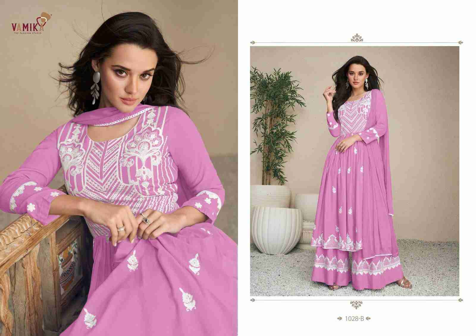 Lakhnavi Vol-5 Light List By Vamika 1028-A To 1028-E Series Beautiful Stylish Sharara Suits Fancy Colorful Casual Wear & Ethnic Wear & Ready To Wear Pure Rayon Printed Dresses At Wholesale Price