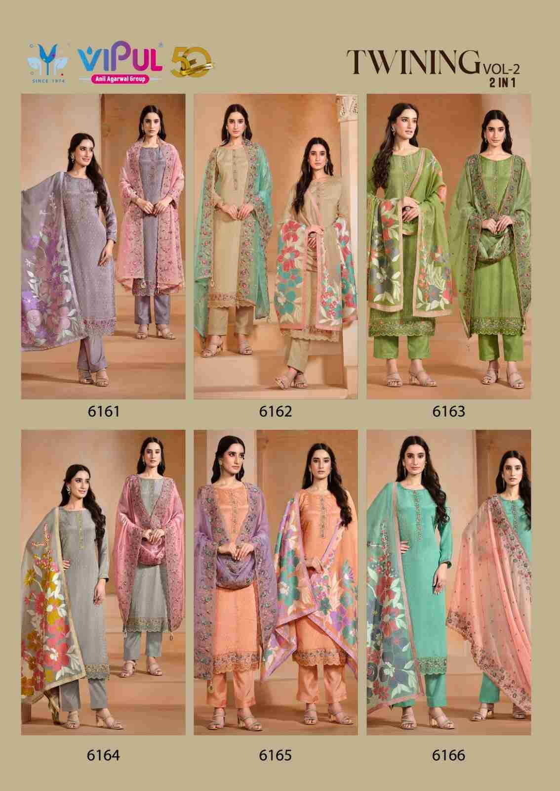 Twining Vol-2 By Vipul Fashion 6161 To 6166 Series Indian Traditional Wear Collection Beautiful Stylish Fancy Colorful Party Wear & Occasional Wear Chinnon/Chiffon Sarees At Wholesale Price