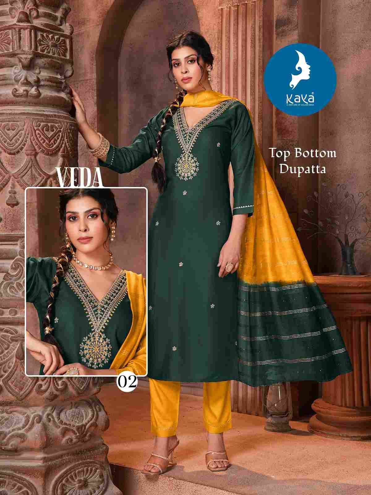 Veda By Kaya 01 To 06 Series Beautiful Stylish Festive Suits Fancy Colorful Casual Wear & Ethnic Wear & Ready To Wear Rayon Dresses At Wholesale Price