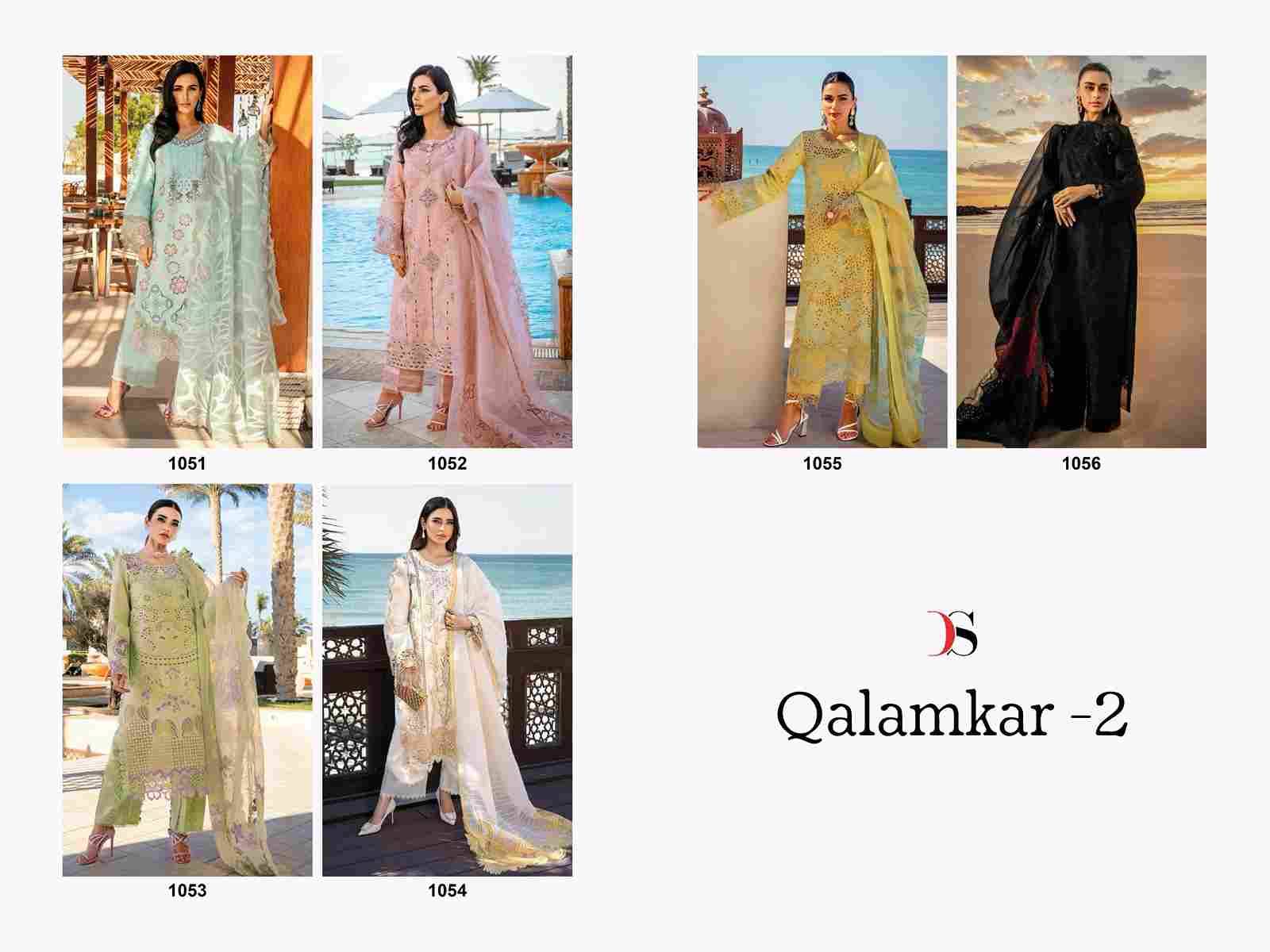 Qalamkar Vol-2 By Deepsy Suits 1051 To 1056 Series Designer Pakistani Suits Beautiful Stylish Fancy Colorful Party Wear & Occasional Wear Pure Cotton Embroidered Dresses At Wholesale Price
