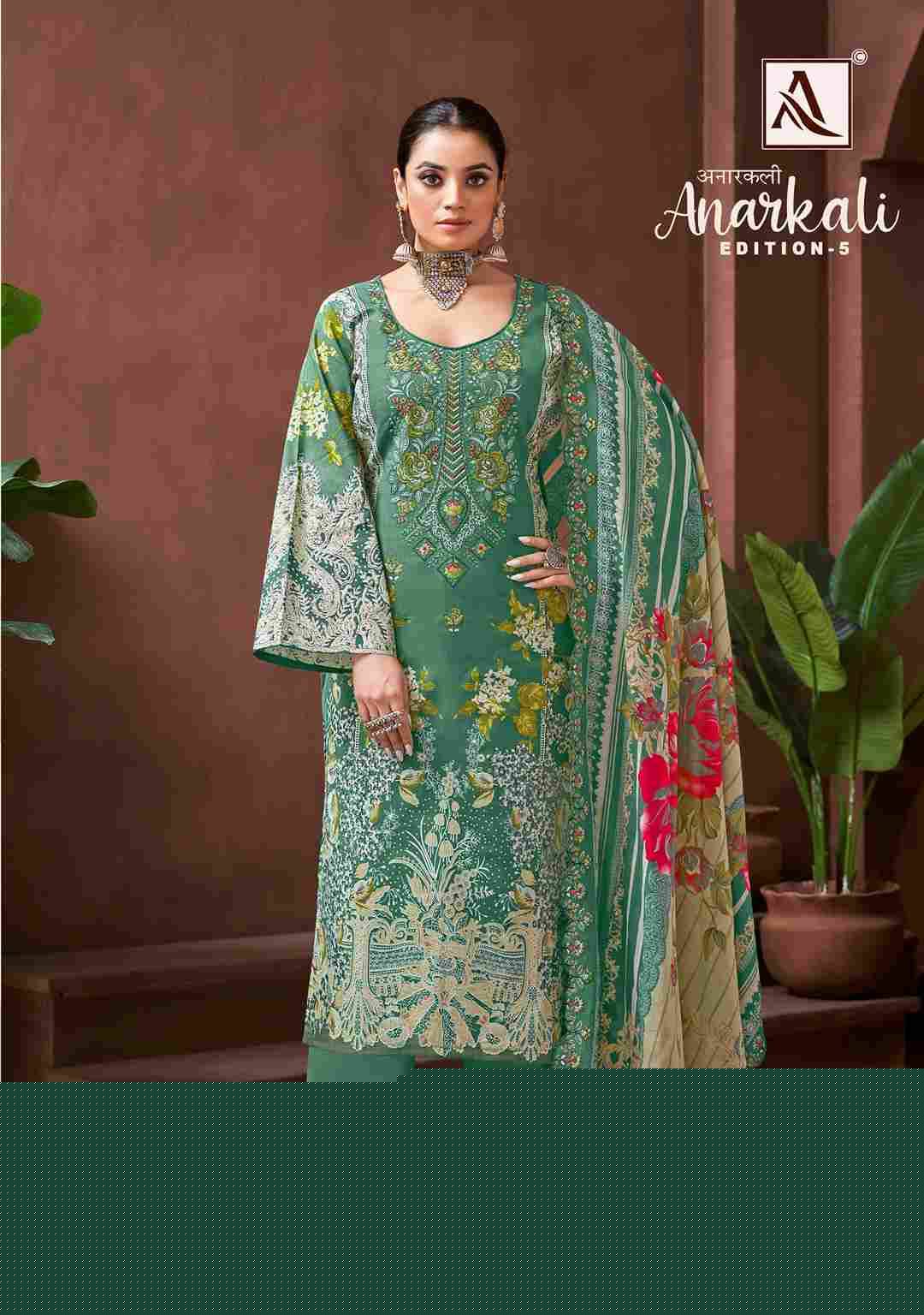 Anarkali Vol-5 By Alok Suit 1900-001 To 1900-008 Series Beautiful Festive Suits Stylish Fancy Colorful Casual Wear & Ethnic Wear Pure Cambric Cotton Embroidered Dresses At Wholesale Price
