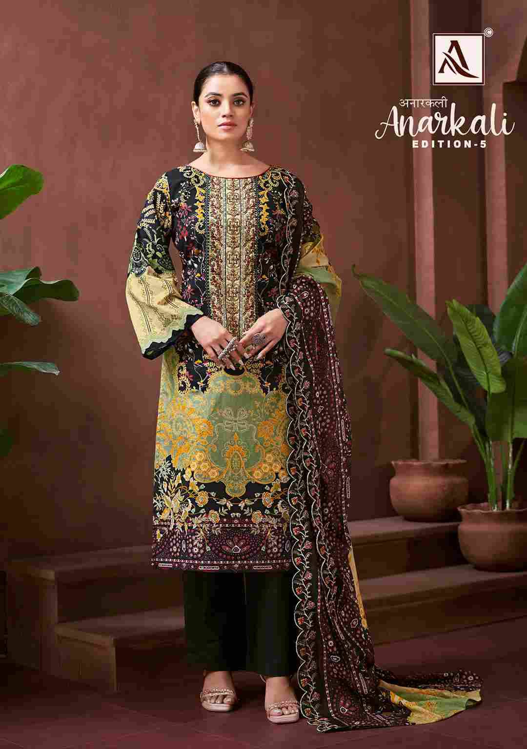 Anarkali Vol-5 By Alok Suit 1900-001 To 1900-008 Series Beautiful Festive Suits Stylish Fancy Colorful Casual Wear & Ethnic Wear Pure Cambric Cotton Embroidered Dresses At Wholesale Price