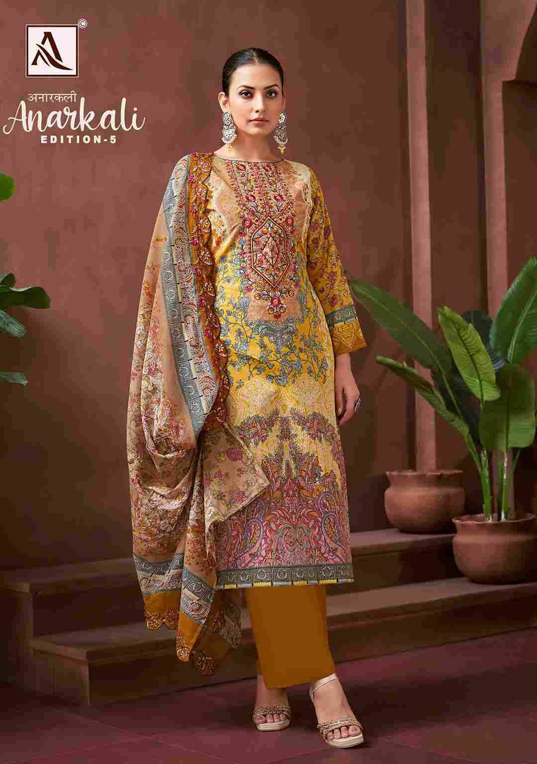 Anarkali Vol-5 By Alok Suit 1900-001 To 1900-008 Series Beautiful Festive Suits Stylish Fancy Colorful Casual Wear & Ethnic Wear Pure Cambric Cotton Embroidered Dresses At Wholesale Price