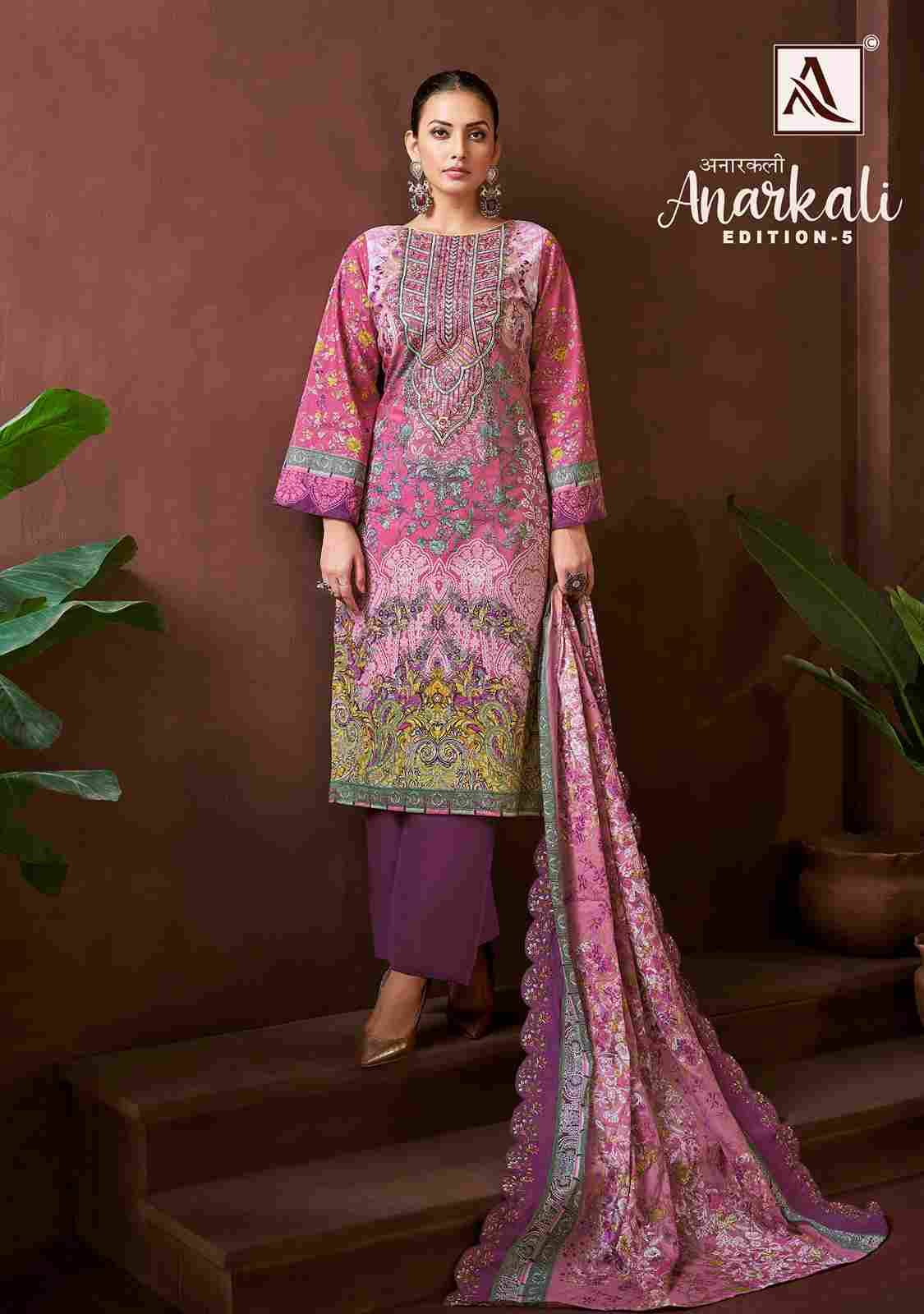 Anarkali Vol-5 By Alok Suit 1900-001 To 1900-008 Series Beautiful Festive Suits Stylish Fancy Colorful Casual Wear & Ethnic Wear Pure Cambric Cotton Embroidered Dresses At Wholesale Price