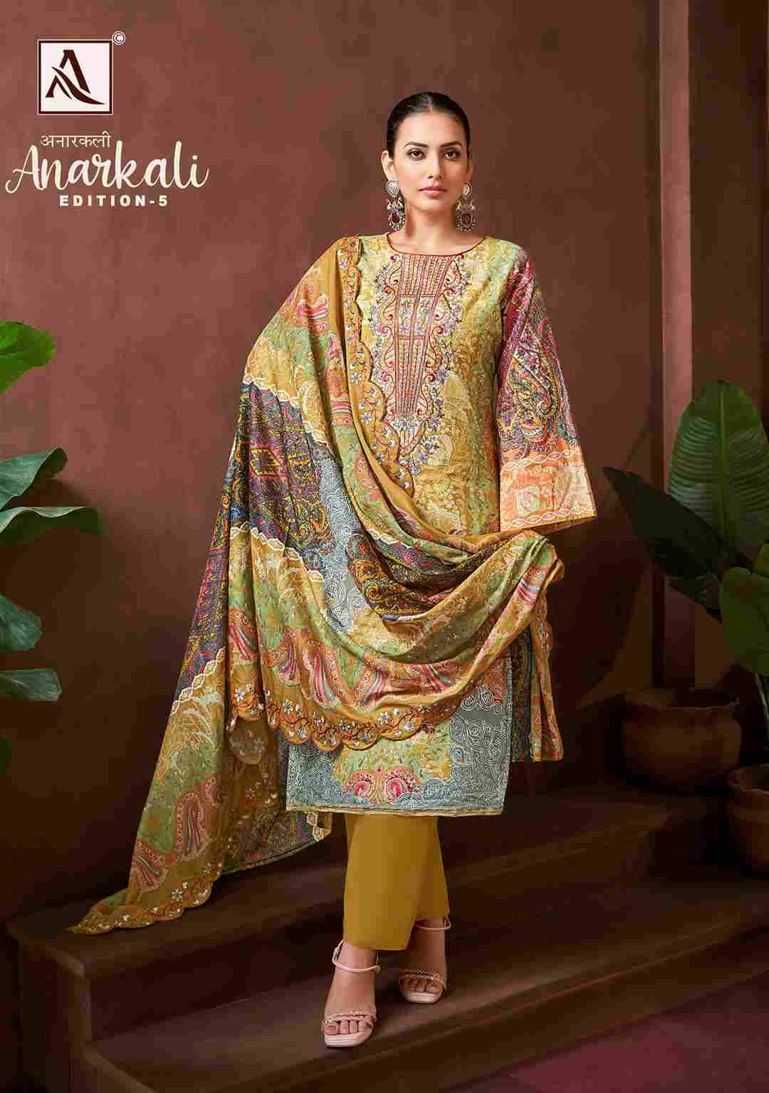 Anarkali Vol-5 By Alok Suit 1900-001 To 1900-008 Series Beautiful Festive Suits Stylish Fancy Colorful Casual Wear & Ethnic Wear Pure Cambric Cotton Embroidered Dresses At Wholesale Price