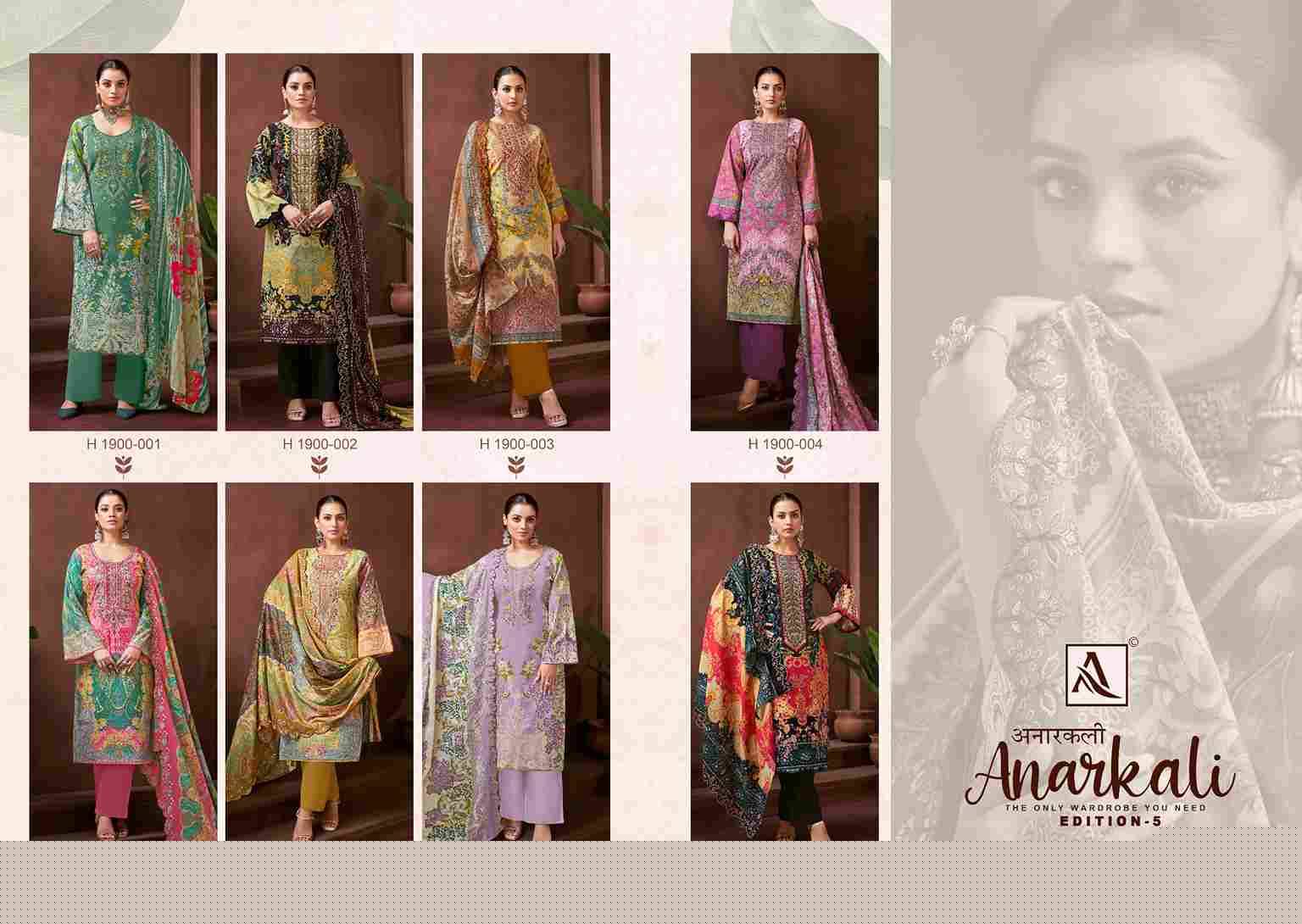 Anarkali Vol-5 By Alok Suit 1900-001 To 1900-008 Series Beautiful Festive Suits Stylish Fancy Colorful Casual Wear & Ethnic Wear Pure Cambric Cotton Embroidered Dresses At Wholesale Price