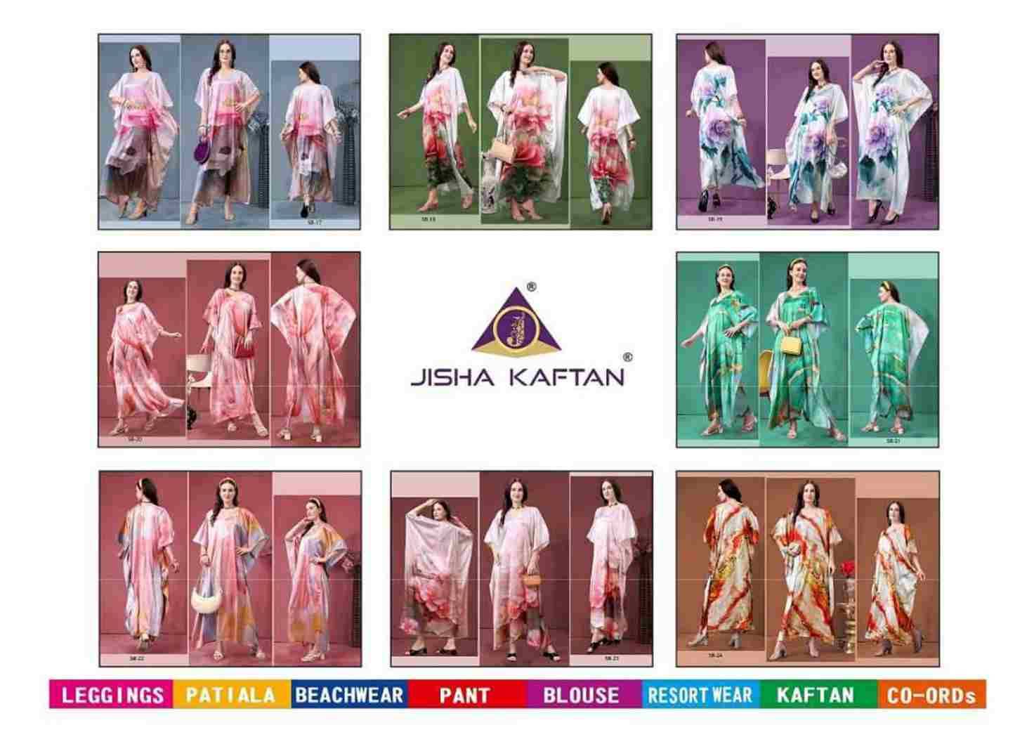 Satin Breeze Vol-3 By Jelite 17 To 24 Series Designer Stylish Fancy Colorful Beautiful Party Wear & Ethnic Wear Collection Japan Satin Kaftan At Wholesale Price