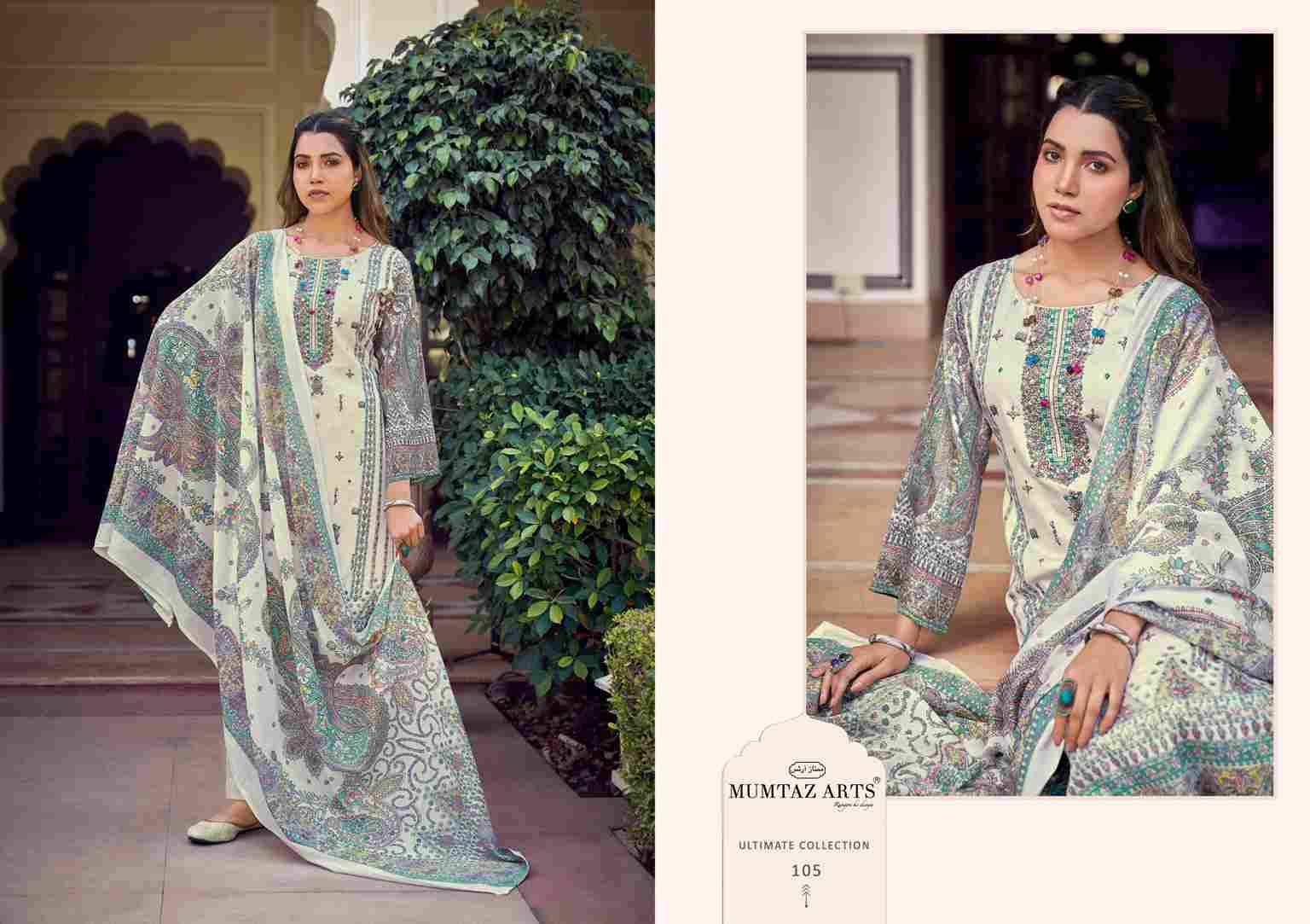 Pragya By Mumtaz Arts 101 To 106 Series Beautiful Festive Suits Colorful Stylish Fancy Casual Wear & Ethnic Wear Pure Jam Satin Print Dresses At Wholesale Price