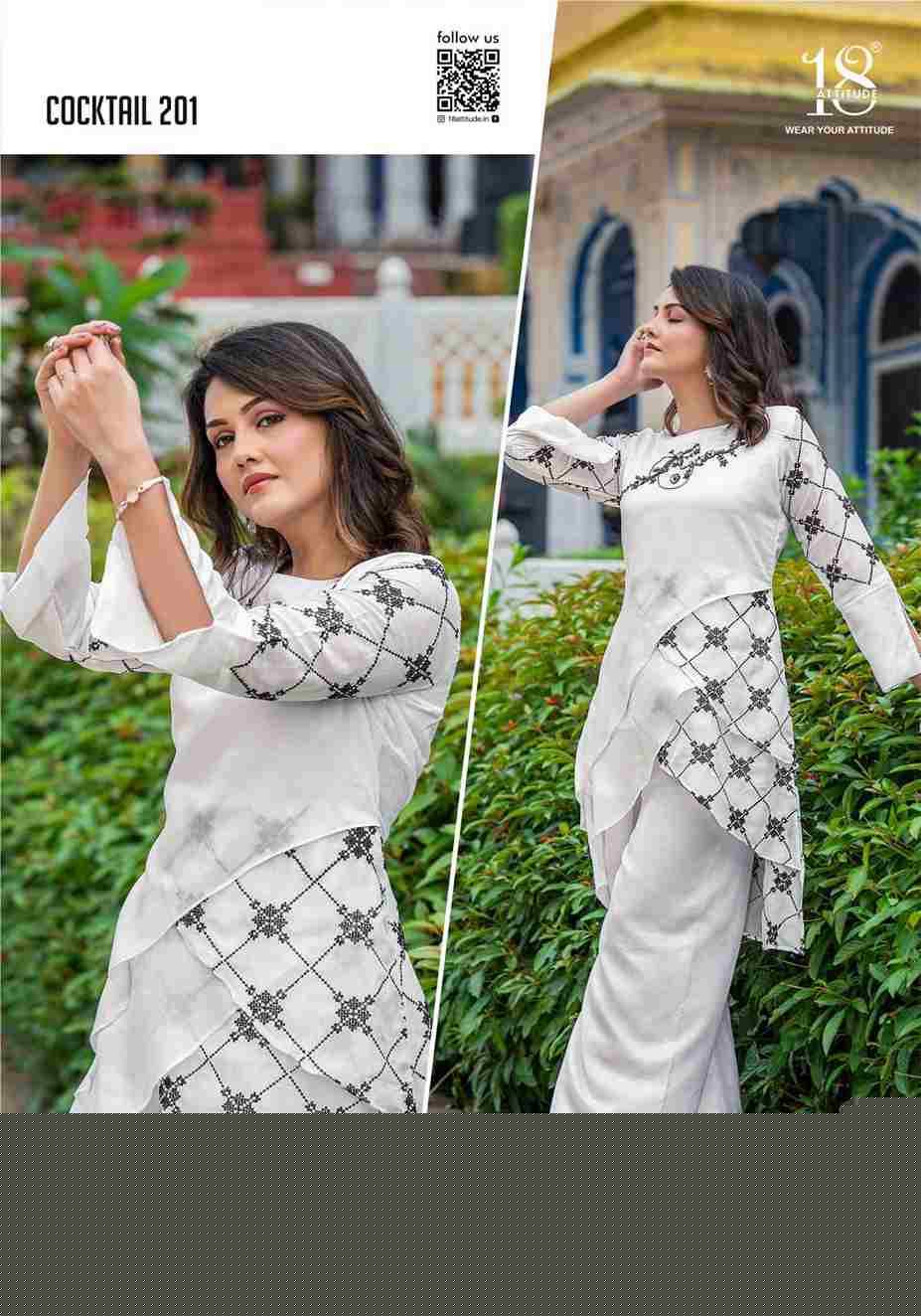 Cocktail Vol-2 By 18 Attitude 201 To 205 Series Designer Stylish Fancy Colorful Beautiful Party Wear & Ethnic Wear Collection Vichitra Silk Co-Ords At Wholesale Price
