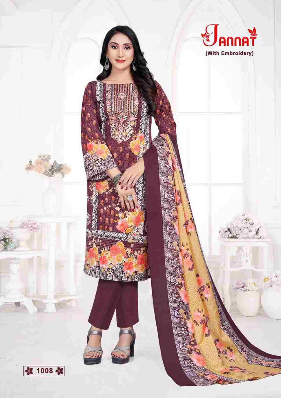 Jannat By Ganesha 1008 To 1015 Series Beautiful Festive Suits Stylish Fancy Colorful Casual Wear & Ethnic Wear Heavy Cotton Print Dresses At Wholesale Price